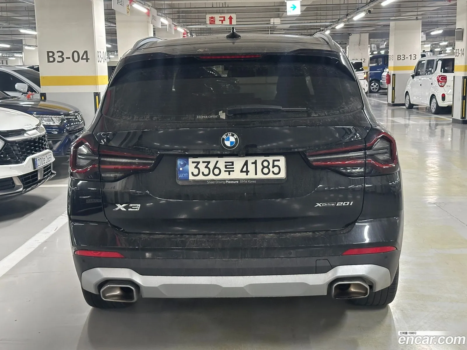 BMW X3 2023 — 7