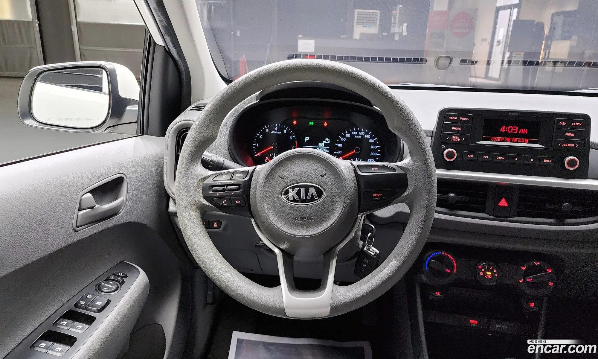 Kia Morning Urban 2020 — 8
