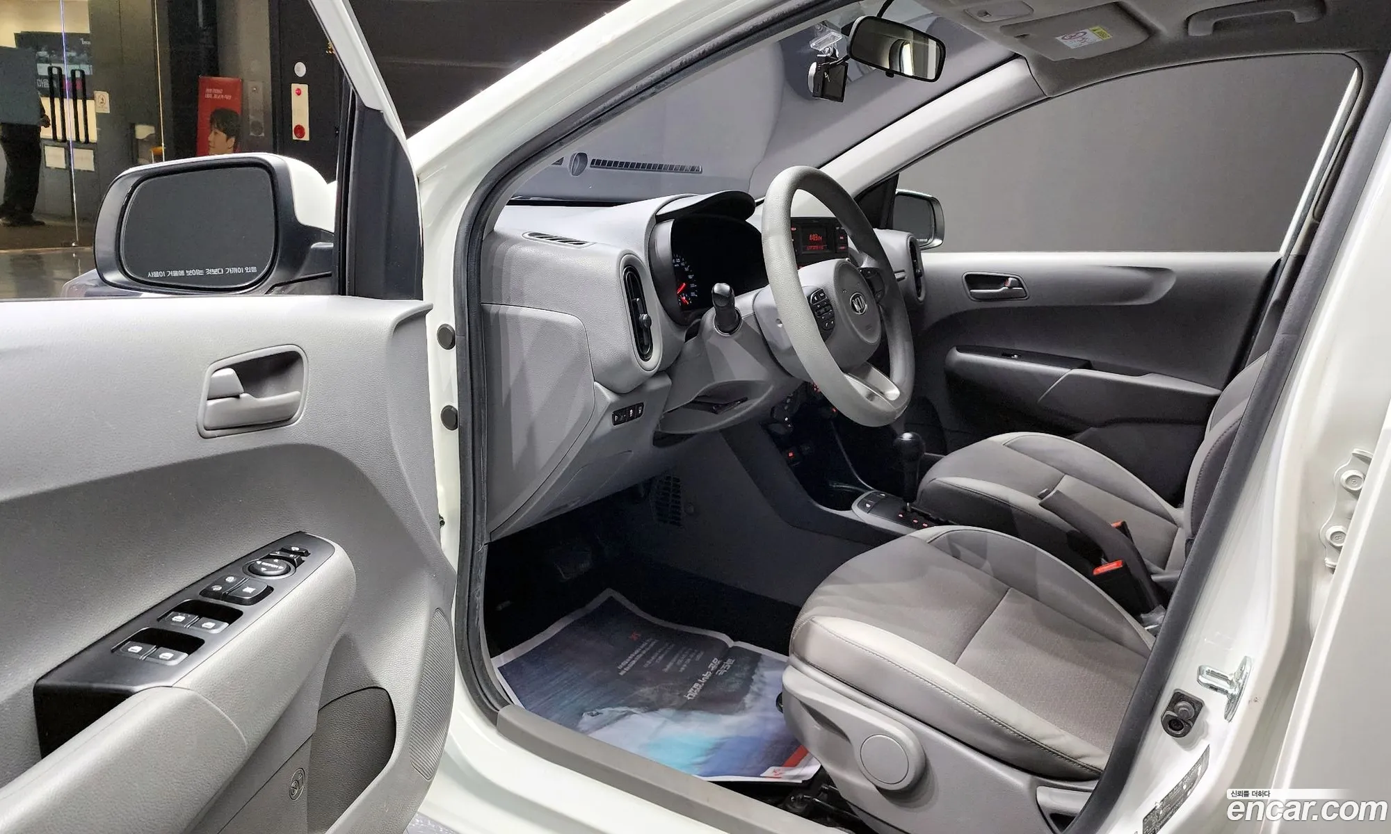 Kia Morning Urban 2020 — 10