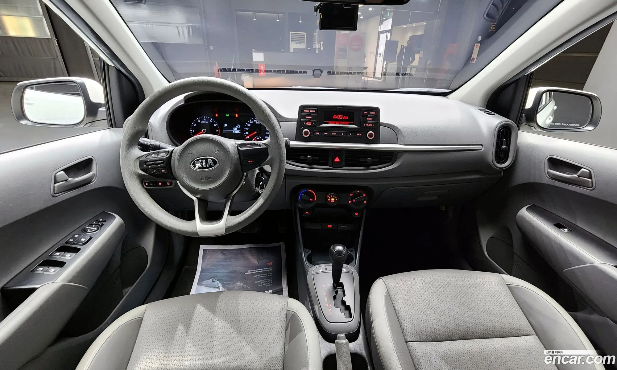 Kia Morning Urban 2020 — 11