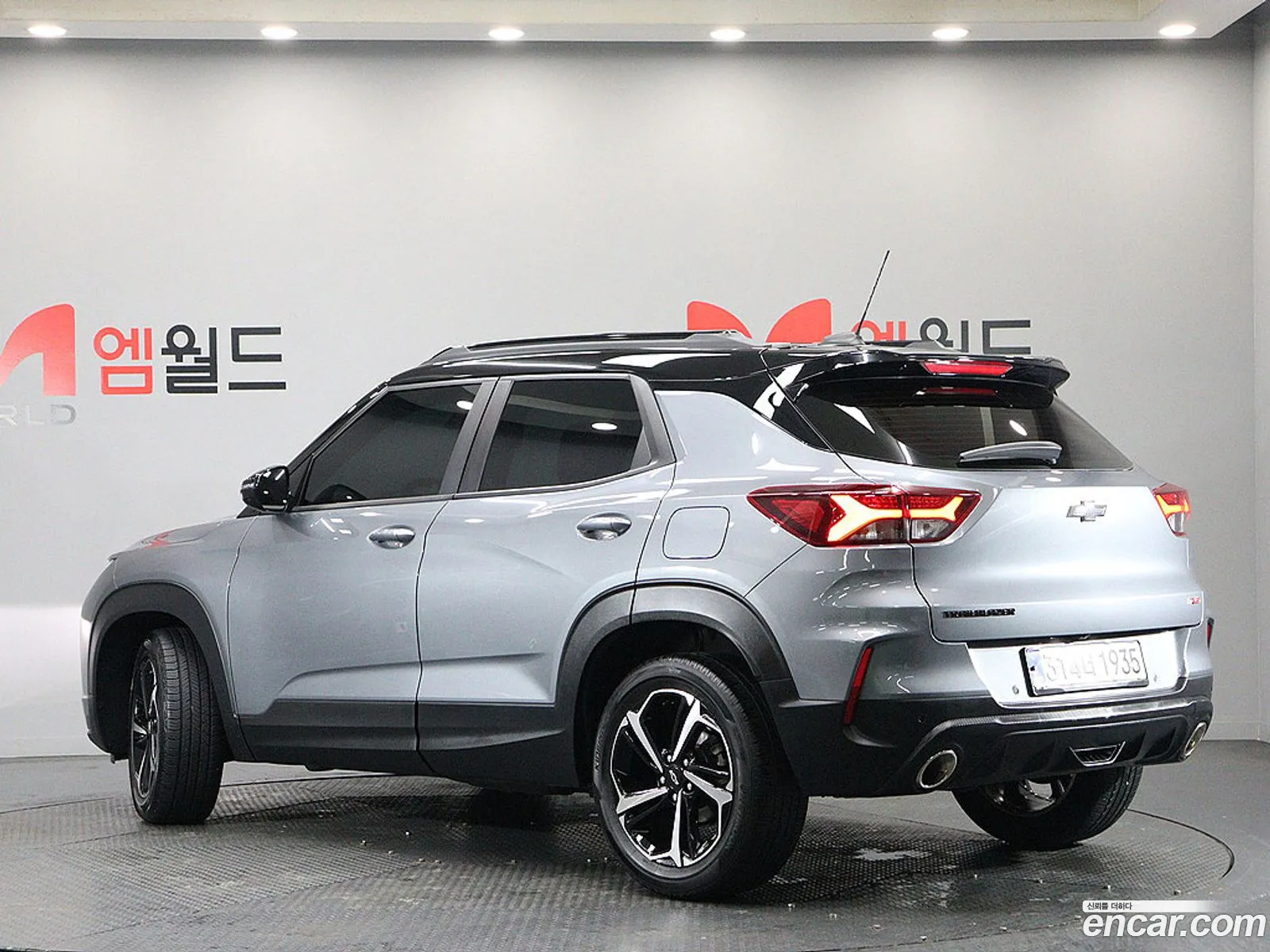 Chevrolet (GM Daewoo) Trailblazer 2021 — 5