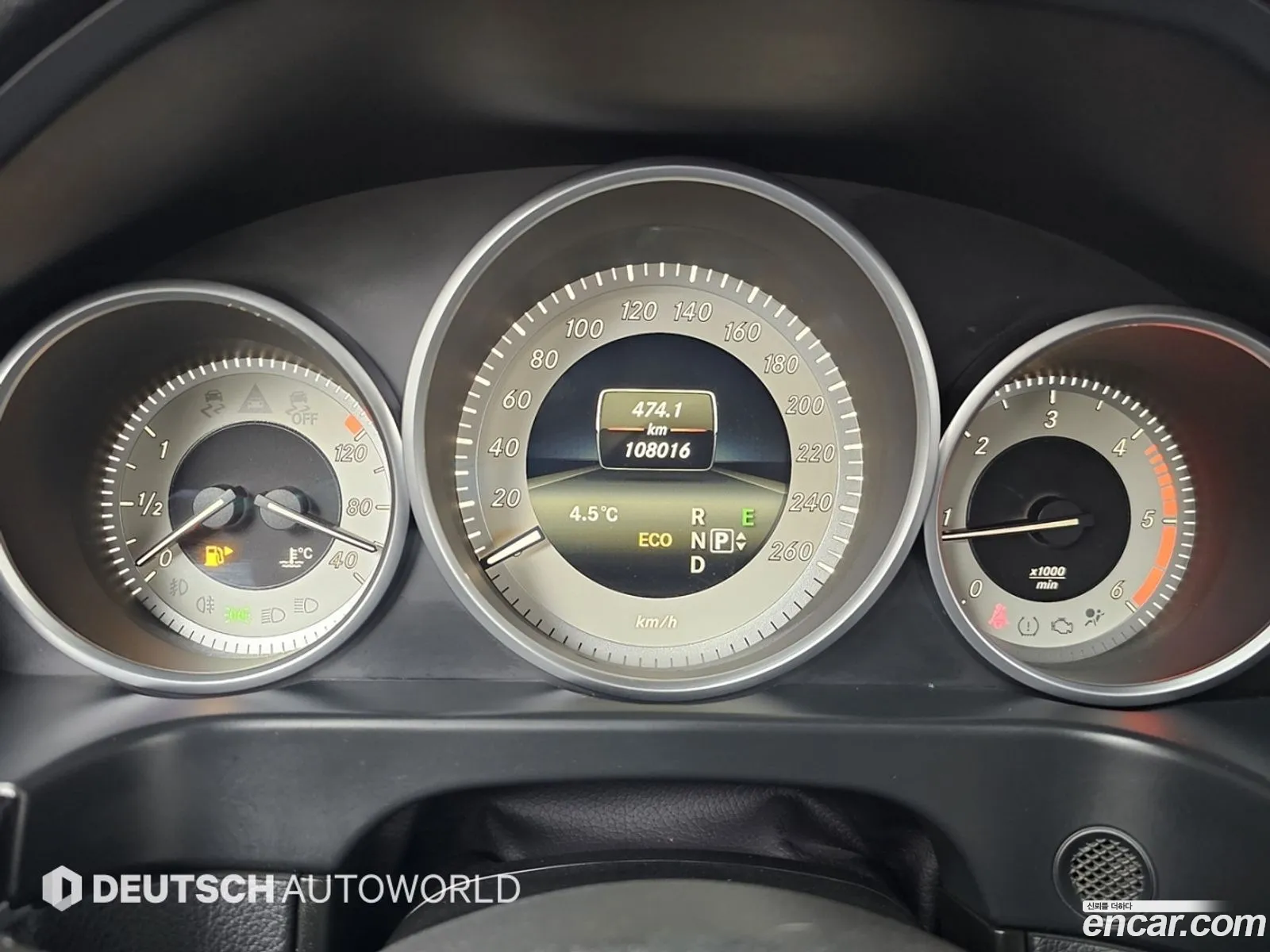 Mercedes-Benz E-Class W212 2014 — 11