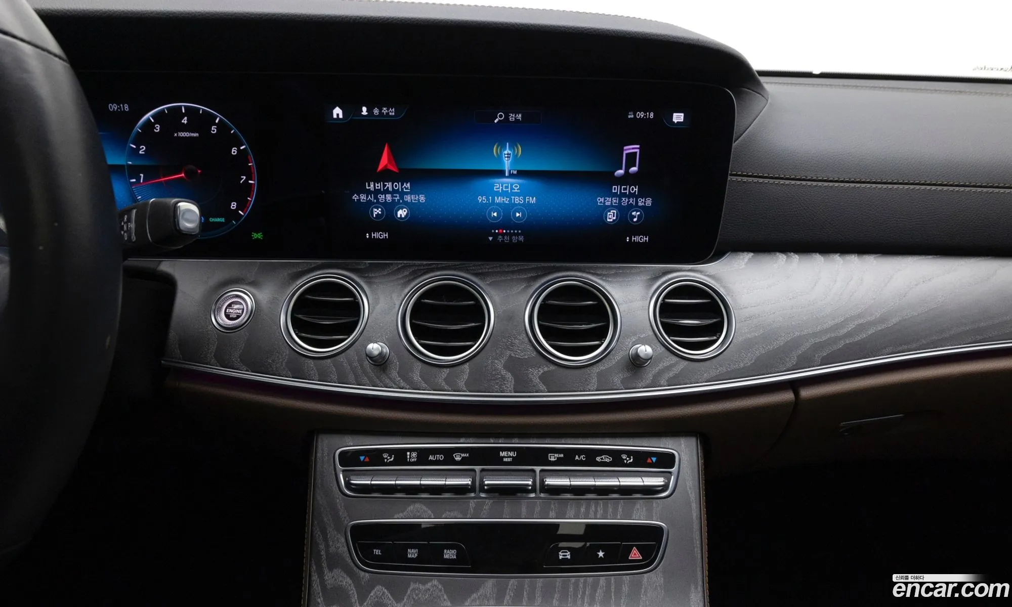 Mercedes-Benz E-Class W213 2022 — 13