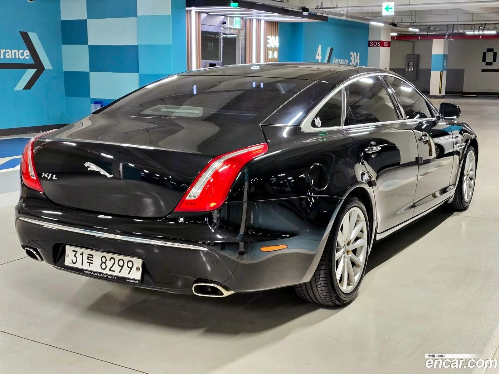 Jaguar XJ 2011 — 8
