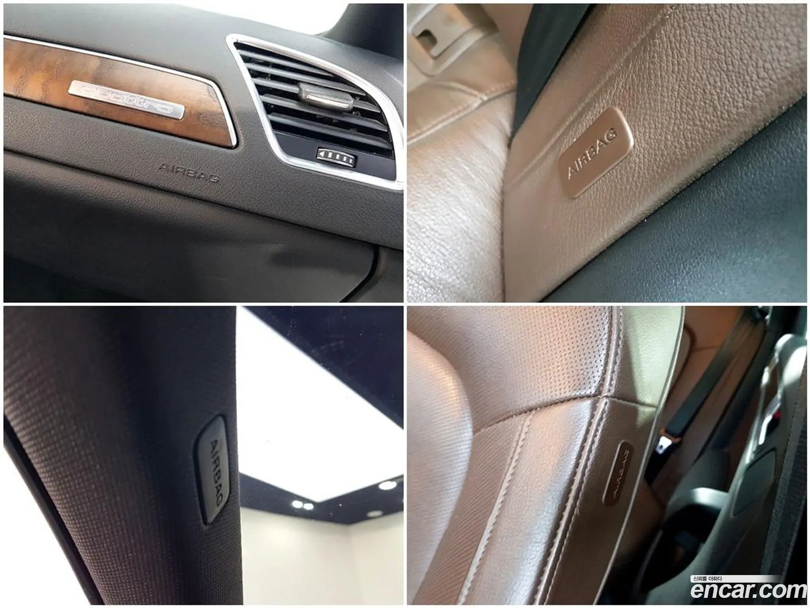 Audi A4 2015 — 17
