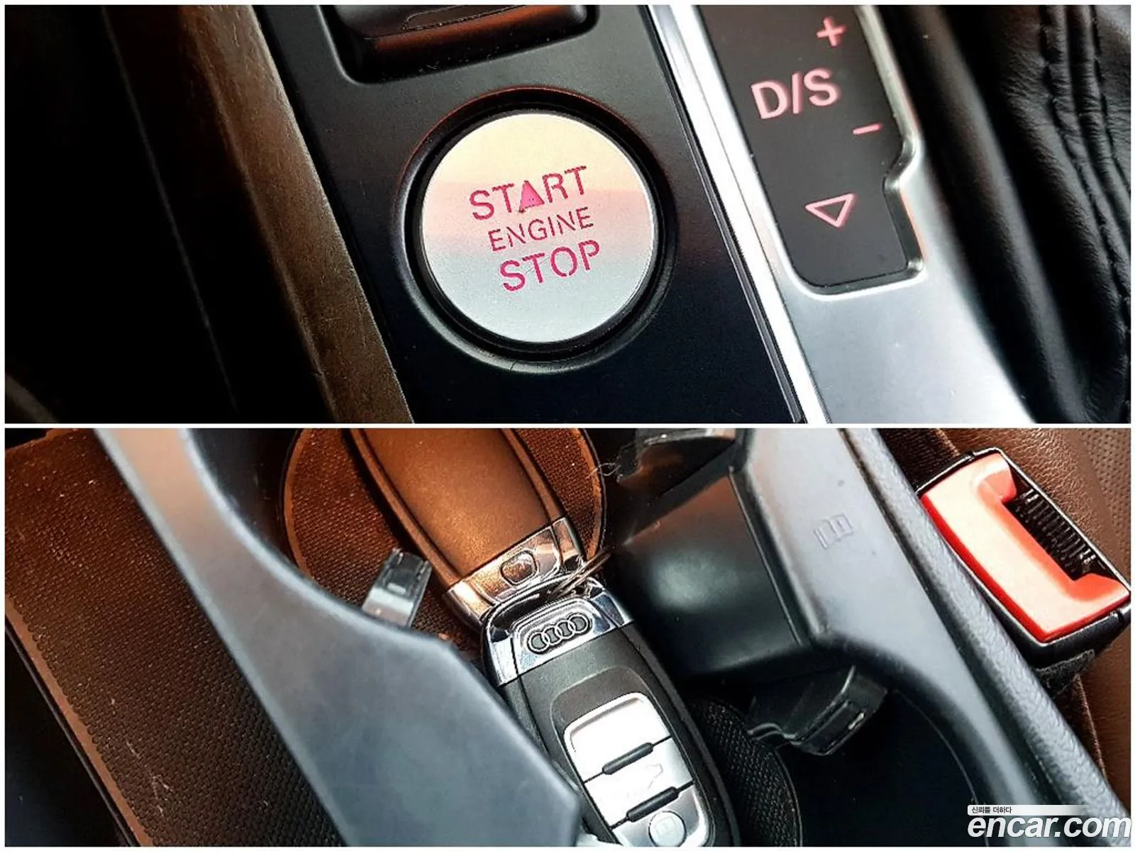 Audi A4 2015 — 18