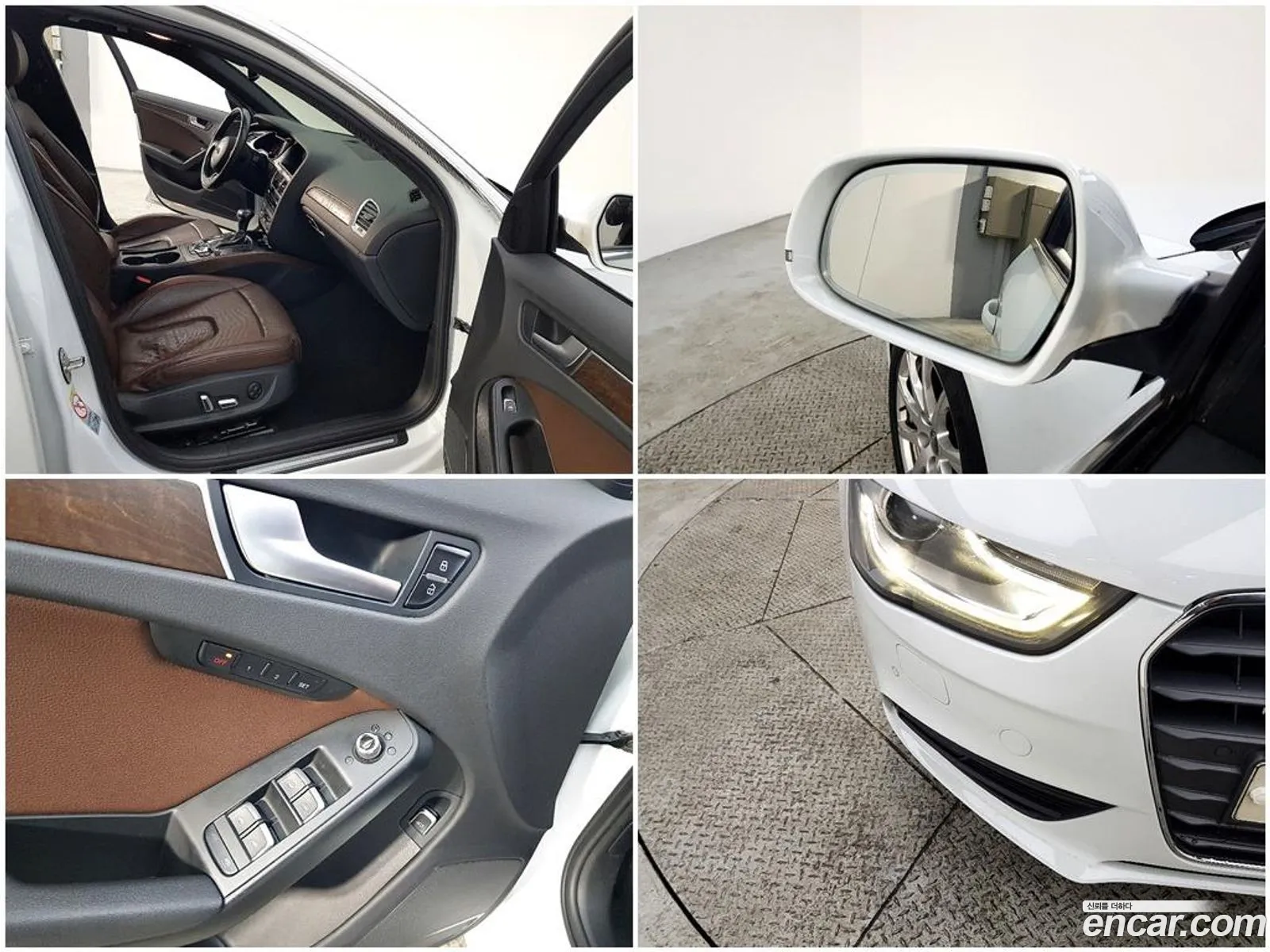 Audi A4 2015 — 14
