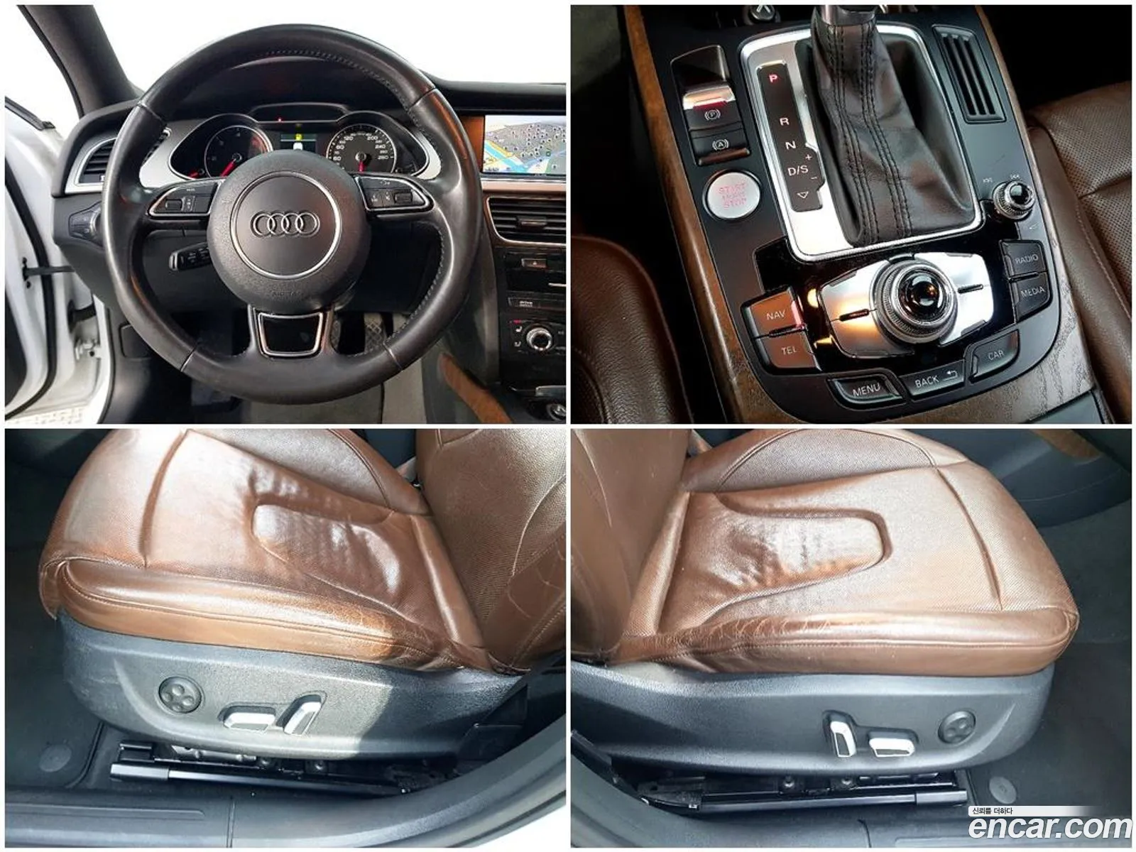 Audi A4 2015 — 4