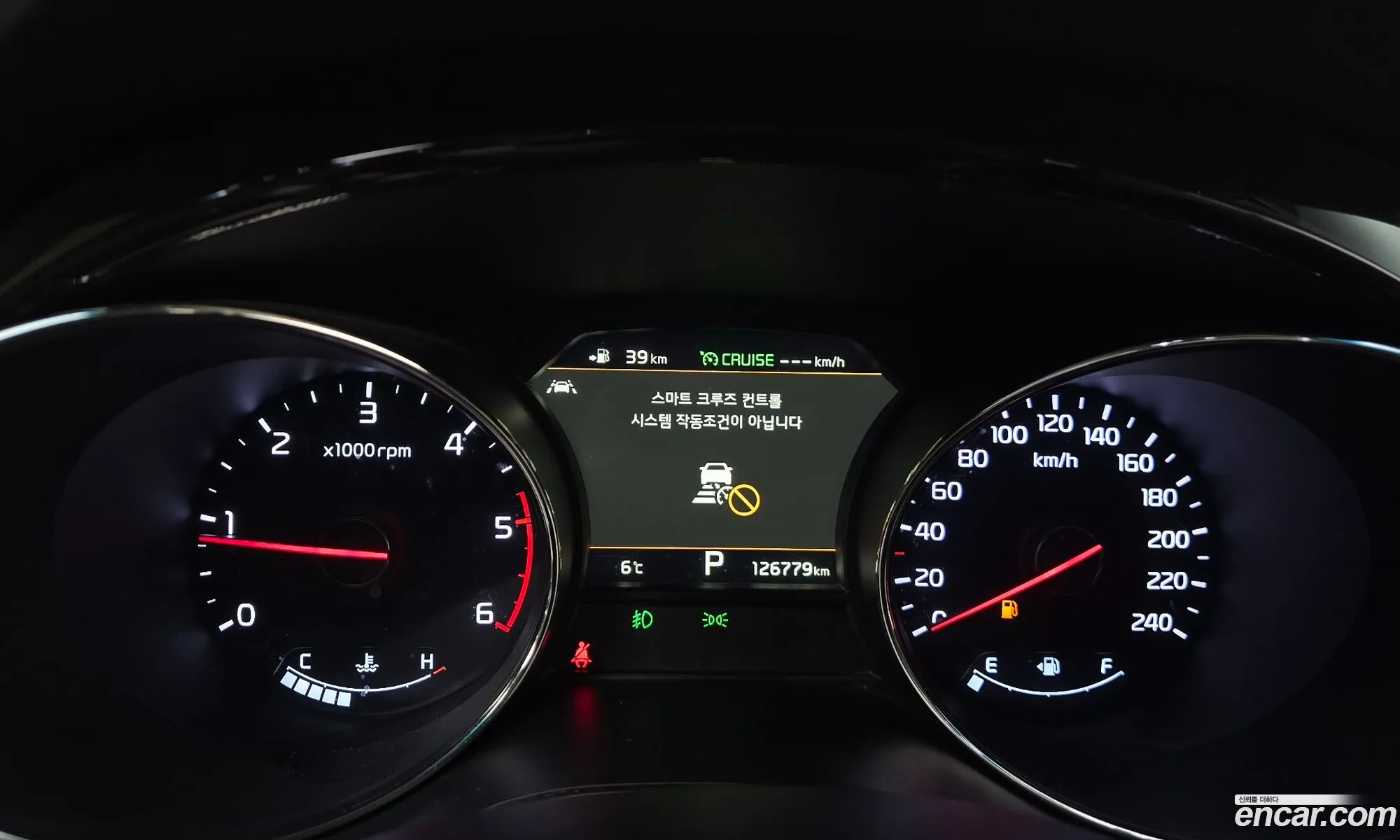 Kia Carnival 2019 — 20