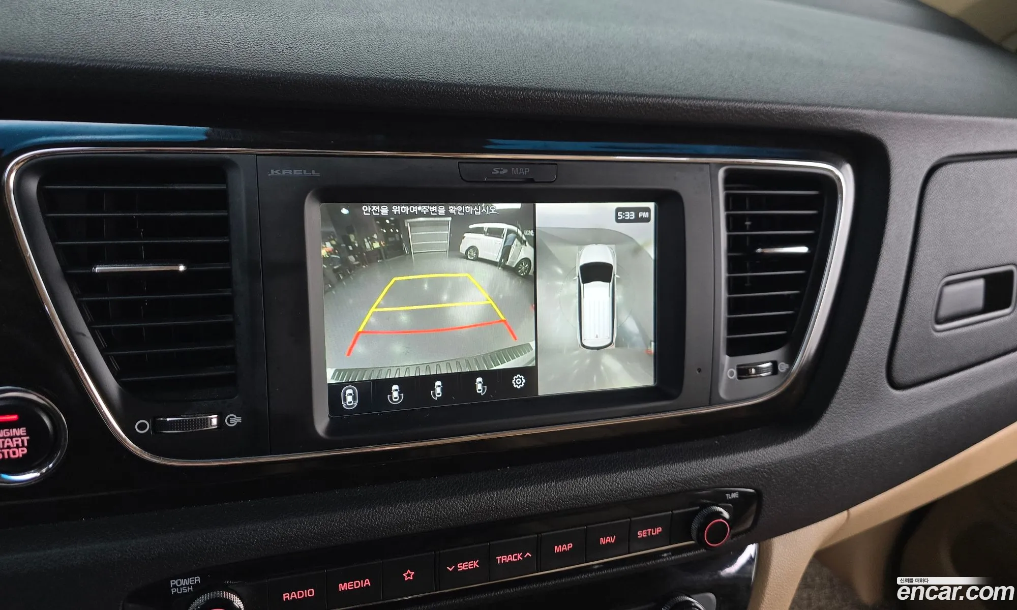 Kia Carnival 2019 — 3
