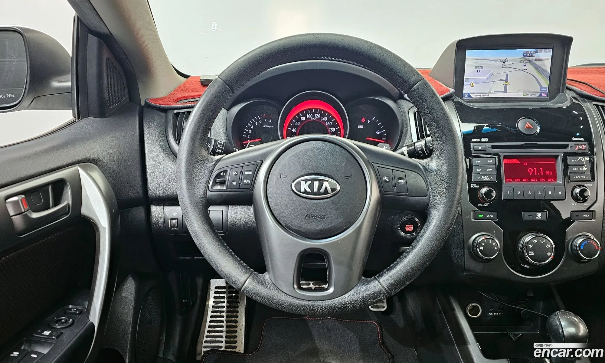 Kia Forte Koup