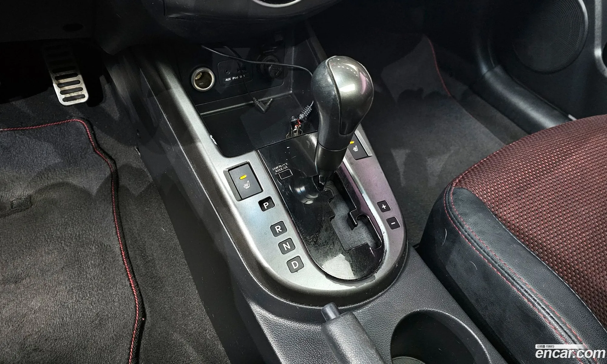 Kia Forte Koup