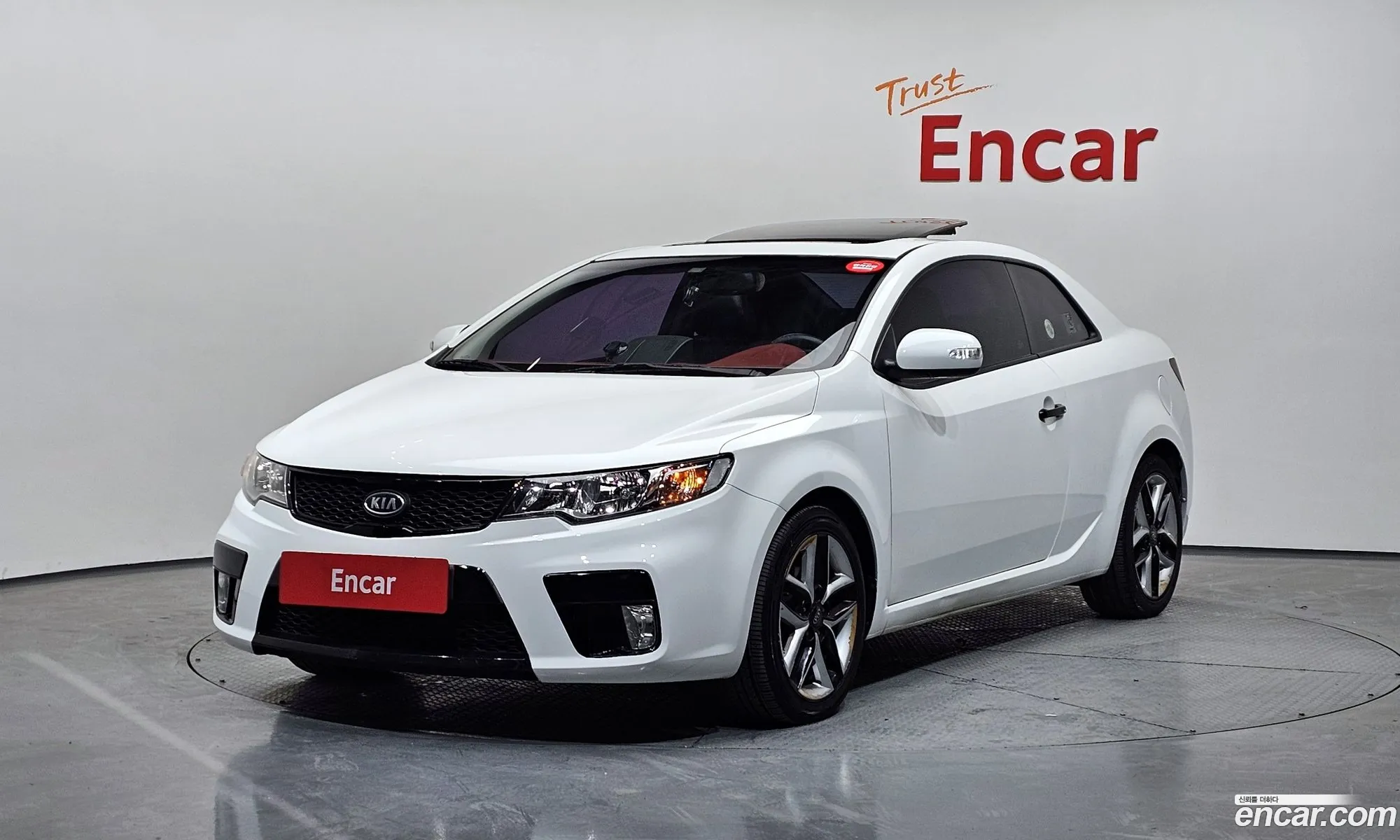 Kia Forte Koup