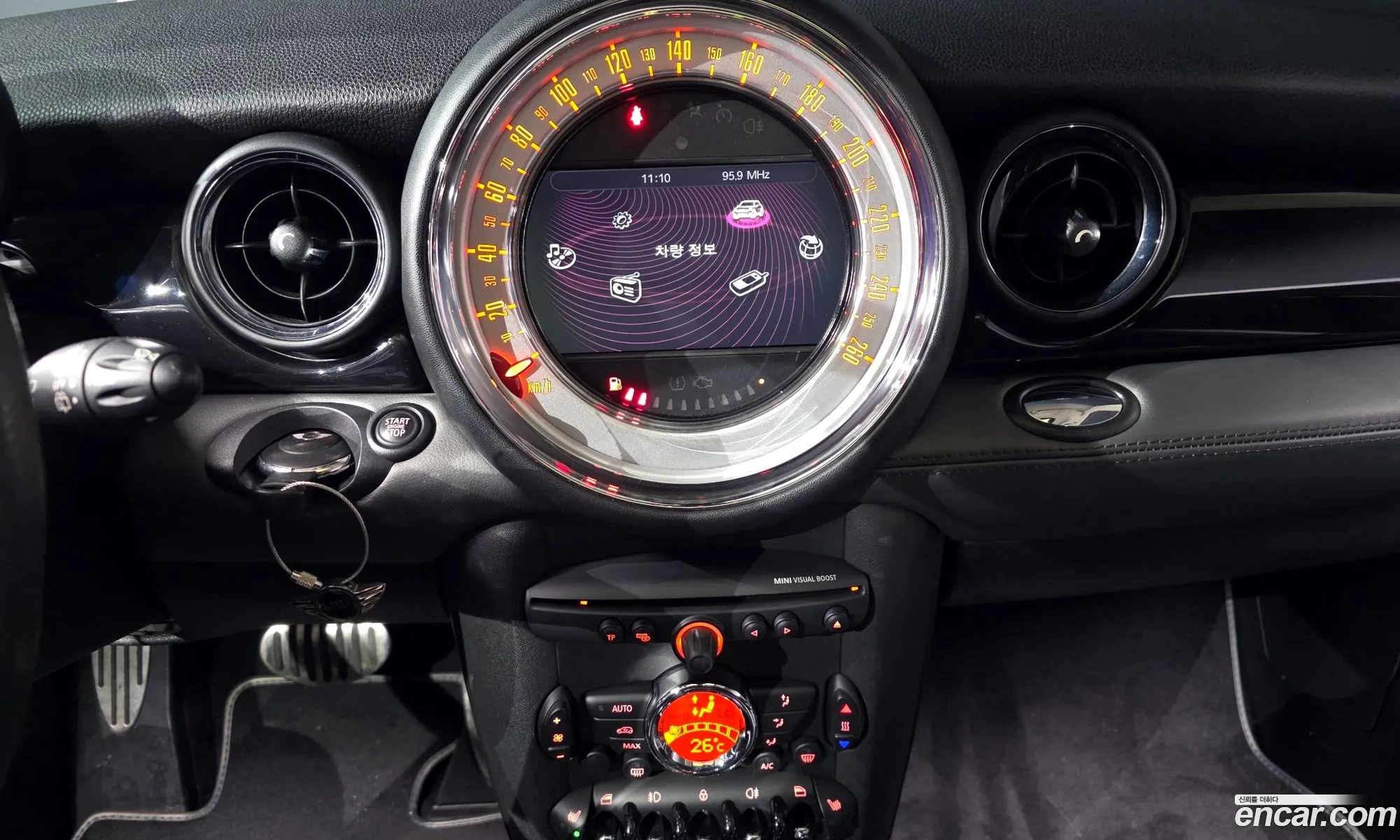 Mini Cooper SD 2013 WMWSW7108DT433548 — 17