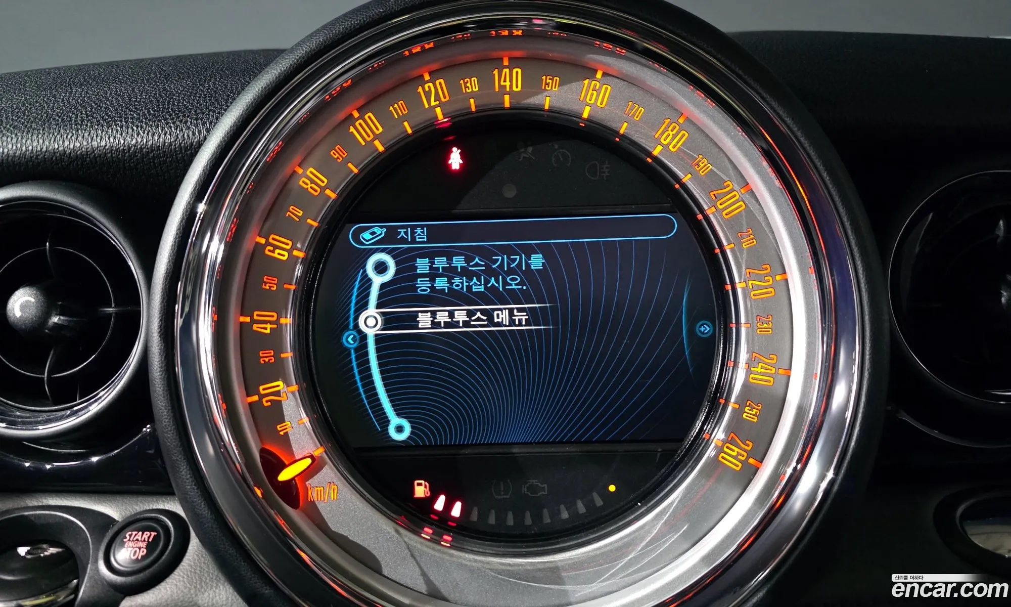 Mini Cooper SD