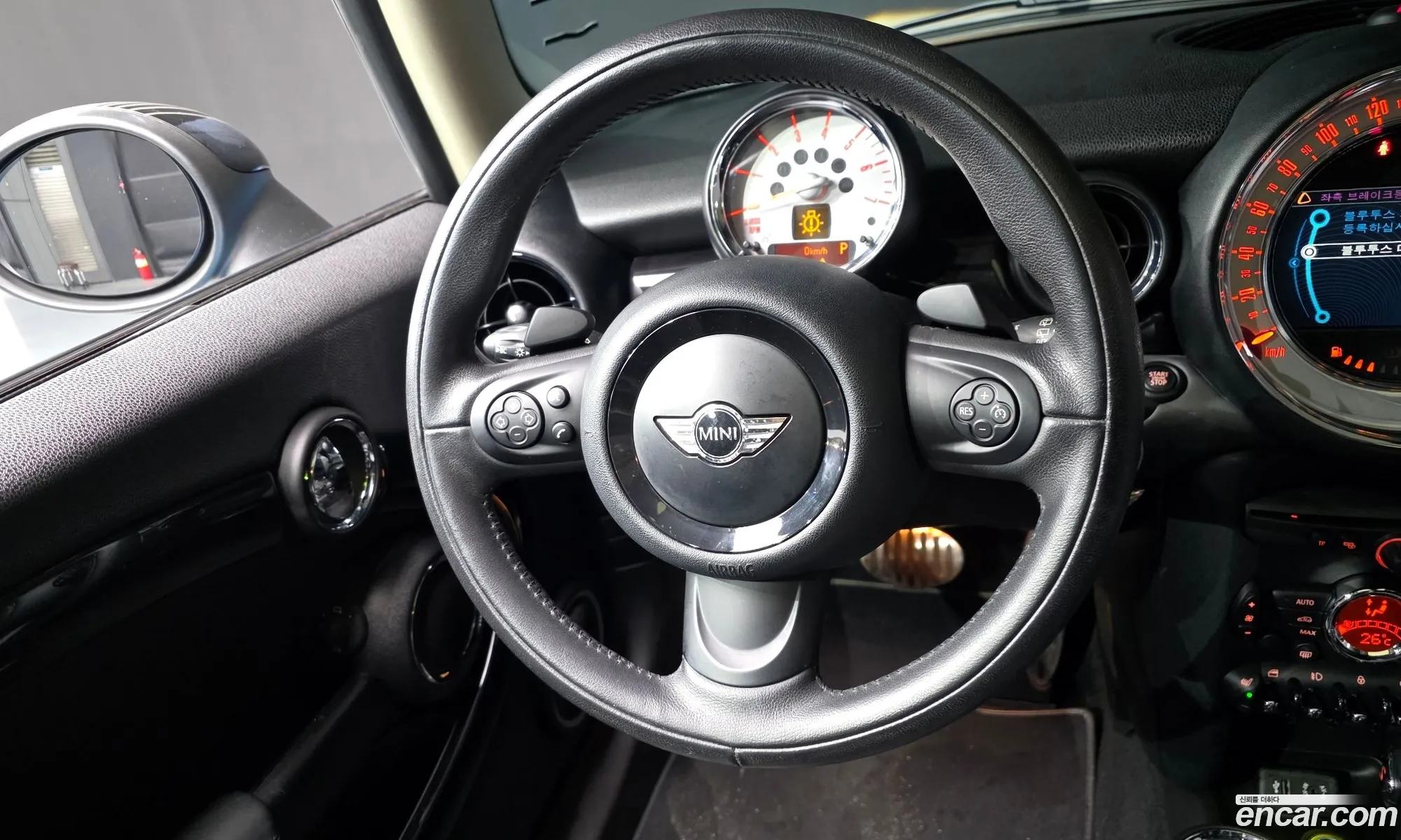Mini Cooper SD