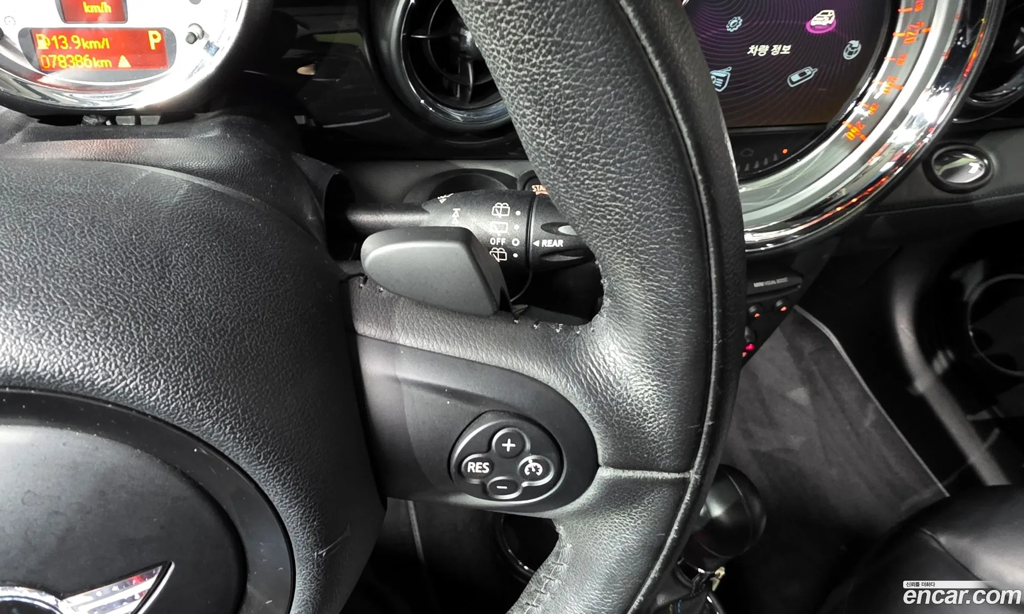 Mini Cooper SD 2013 WMWSW7108DT433548 — 18