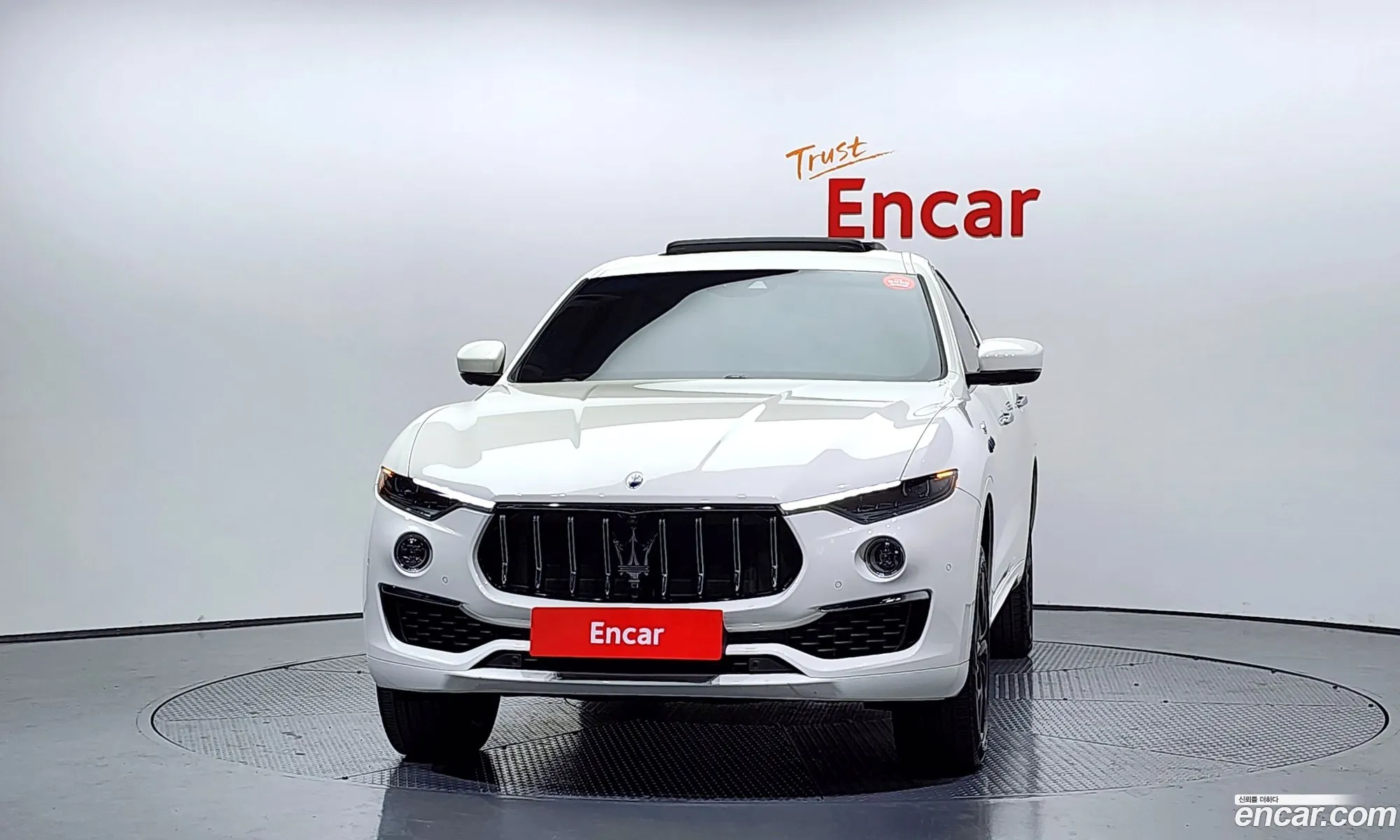 Maserati Levante 2022 ZN661AUG2NX398703 — 5