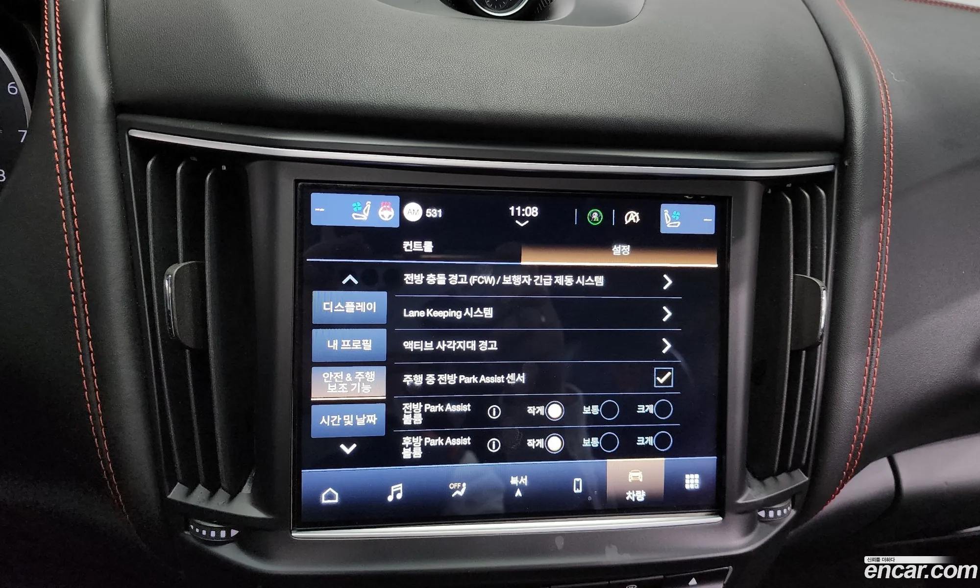 Maserati Levante 2022 ZN661AUG2NX398703 — 4