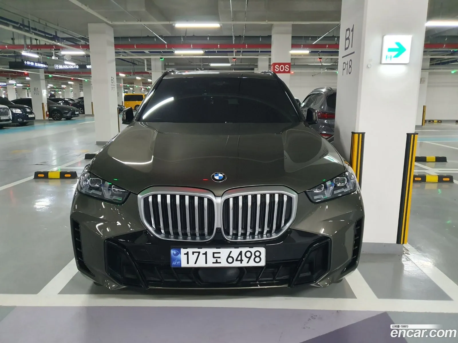 BMW X5 2024 — 10