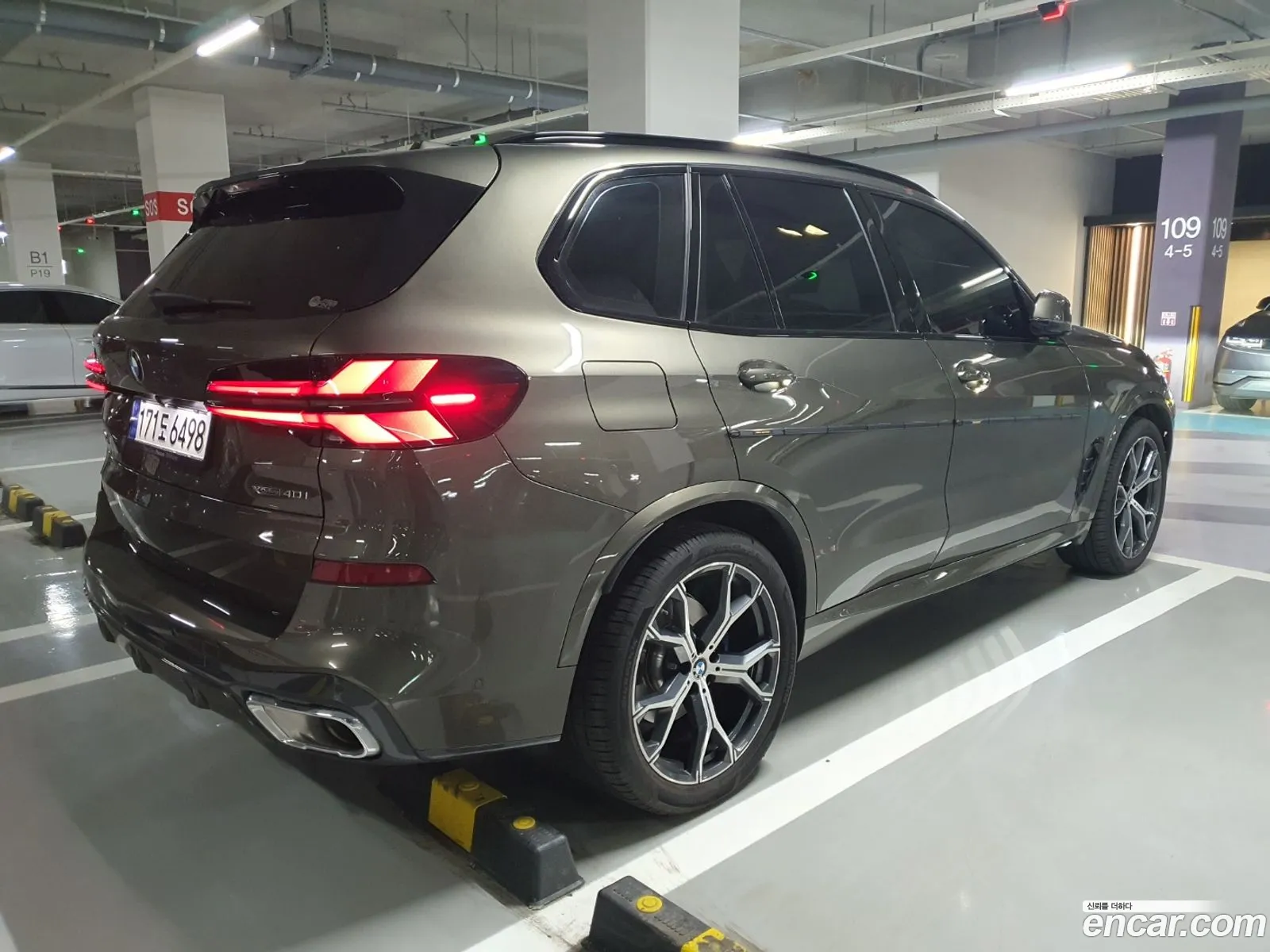 BMW X5 2024 — 9