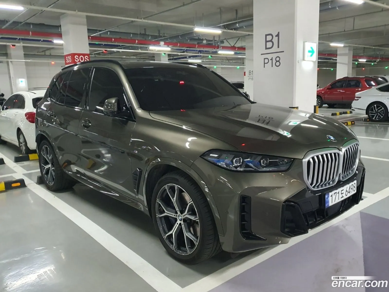 BMW X5 2024 — 2