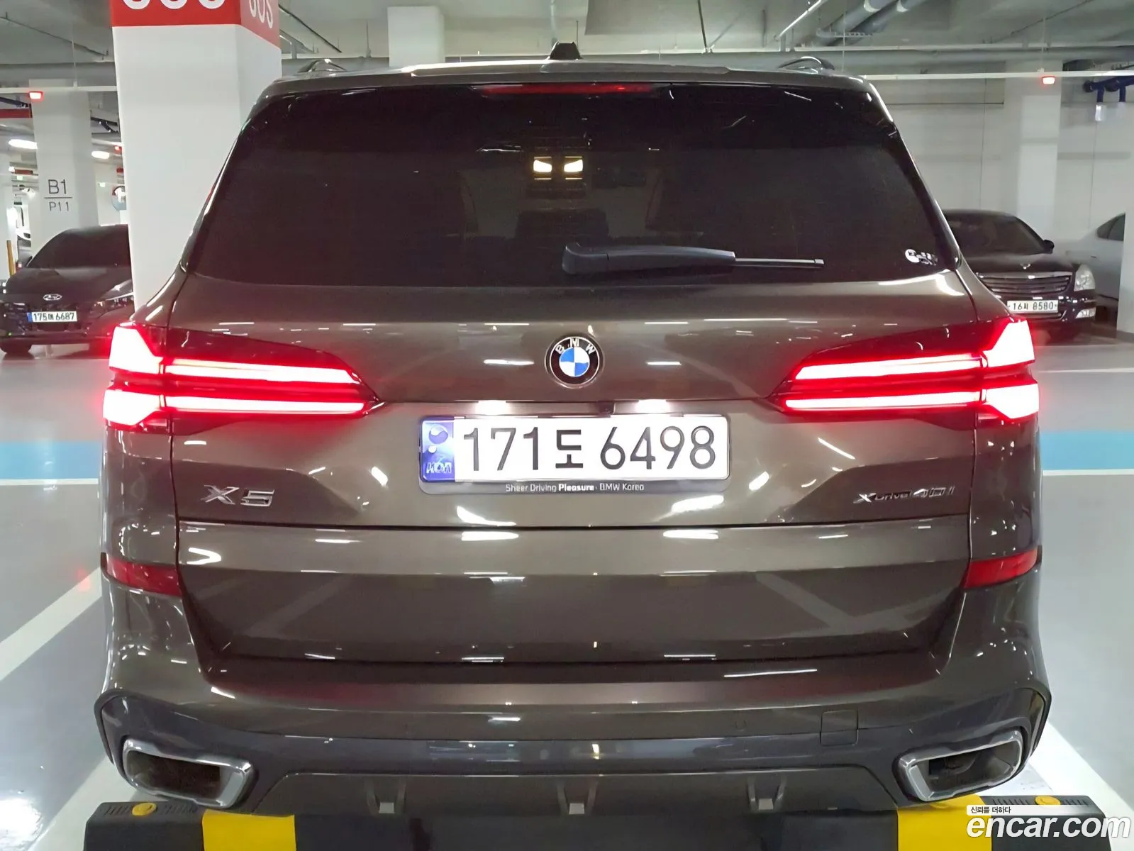 BMW X5 2024 — 8