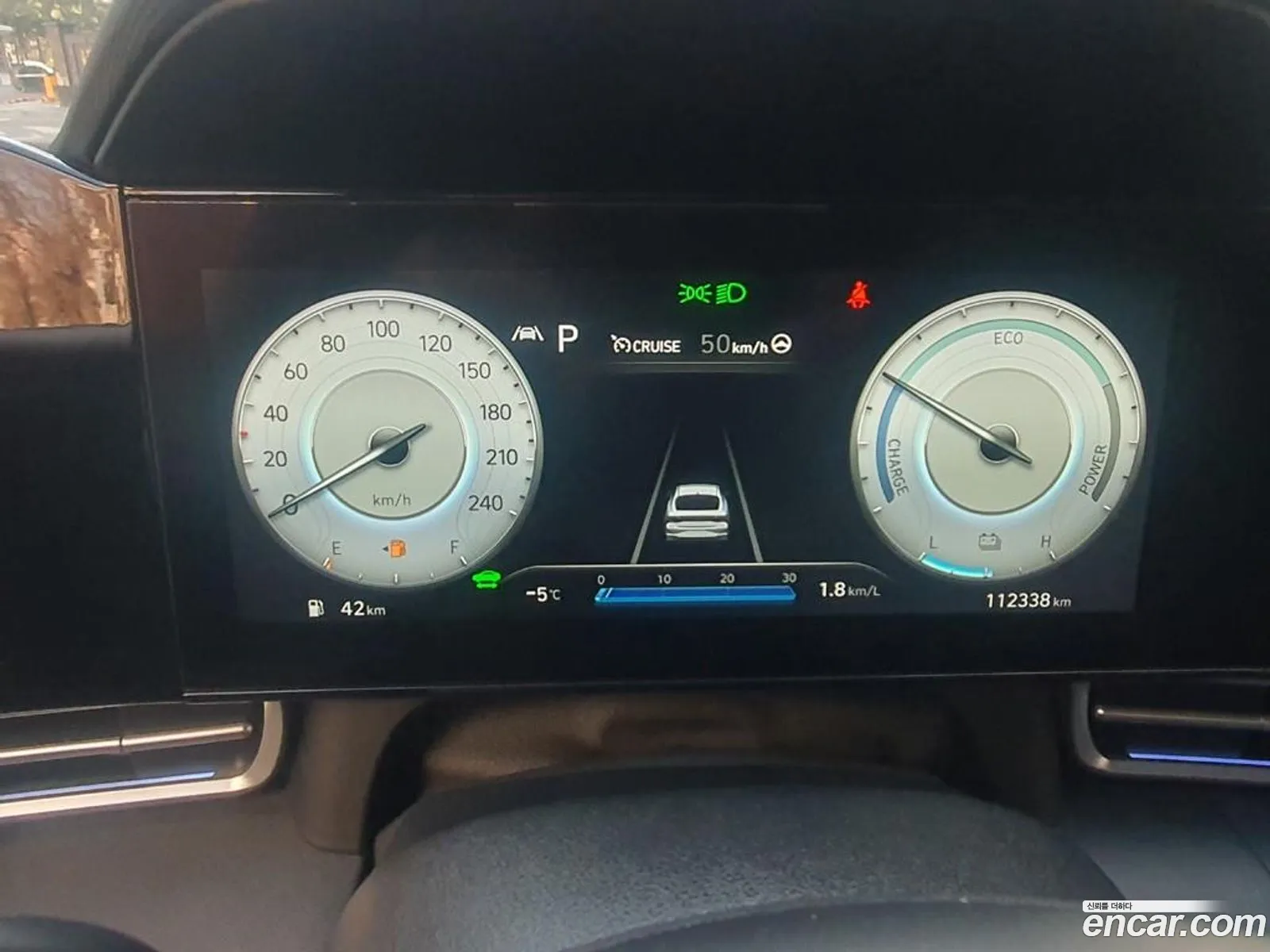 Hyundai Elantra Hybrid 2020 — 16