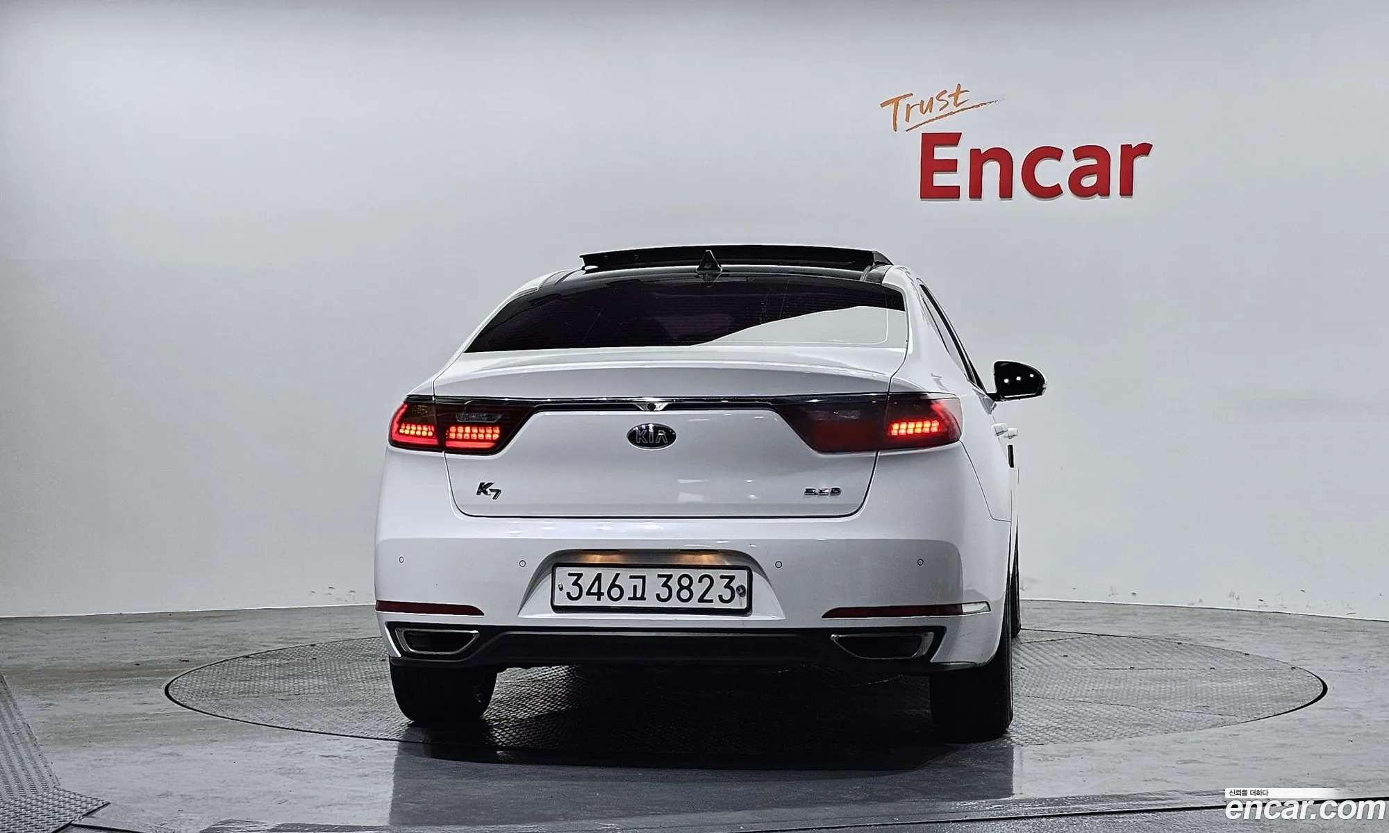Kia K7 2017 KNALB41ABHA076171 — 9