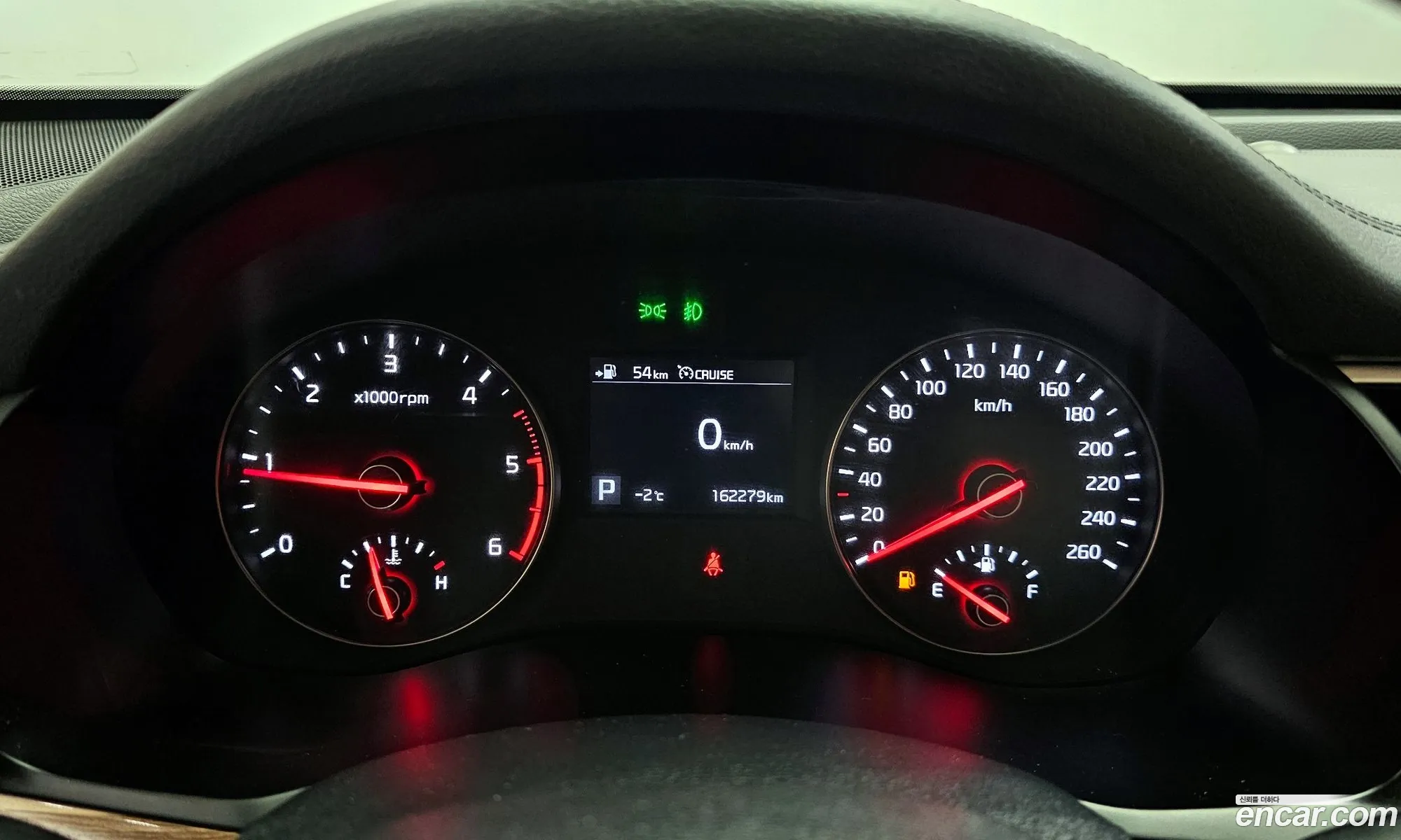 Kia K7 2017 KNALB41ABHA076171 — 10