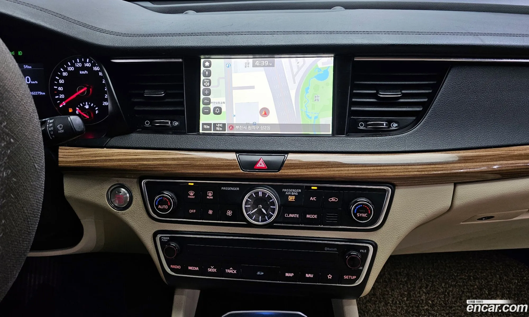 Kia K7 2017 KNALB41ABHA076171 — 14