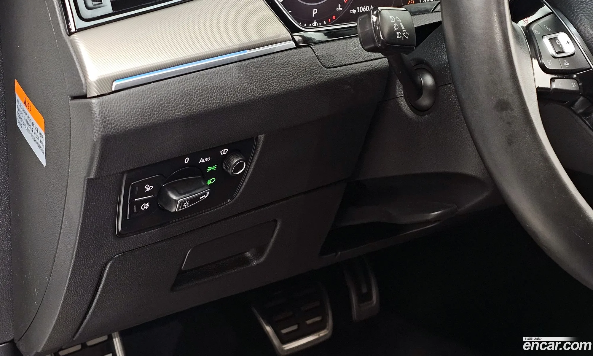Volkswagen Arteon 2019 — 2