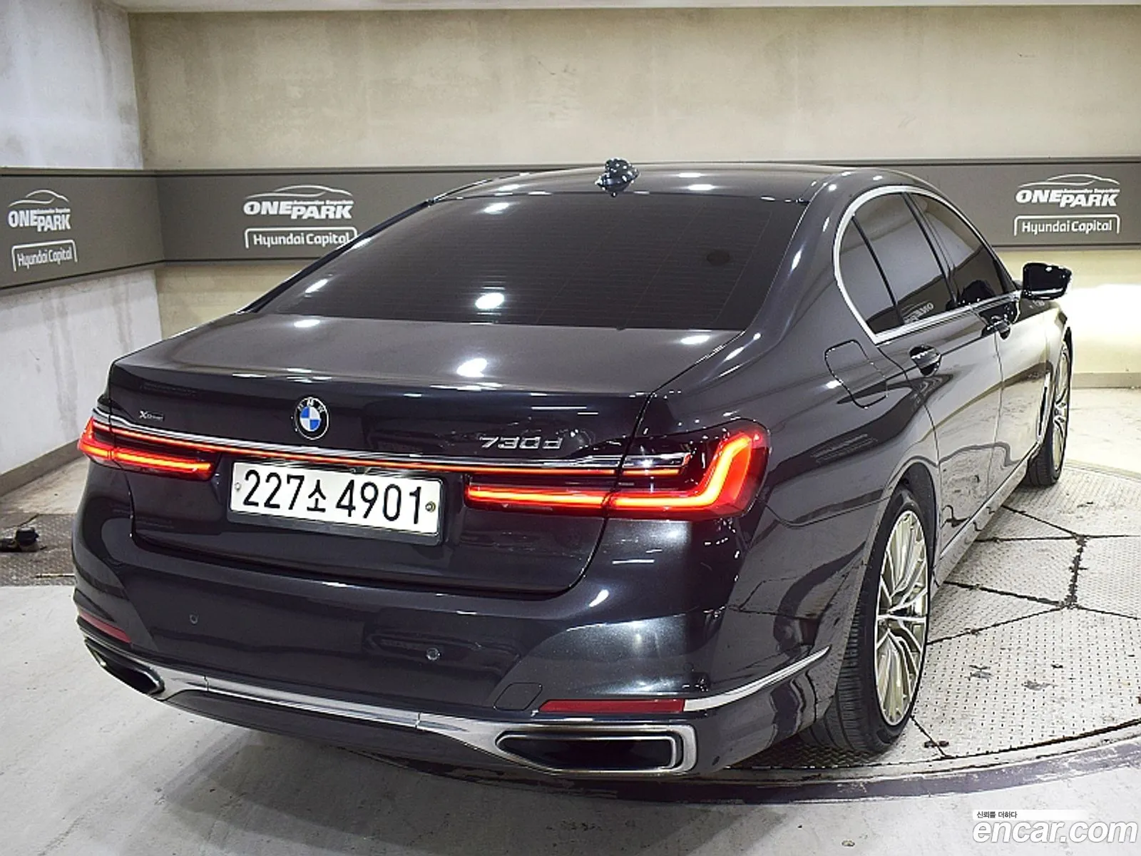 BMW 7 Series 2020 — 2