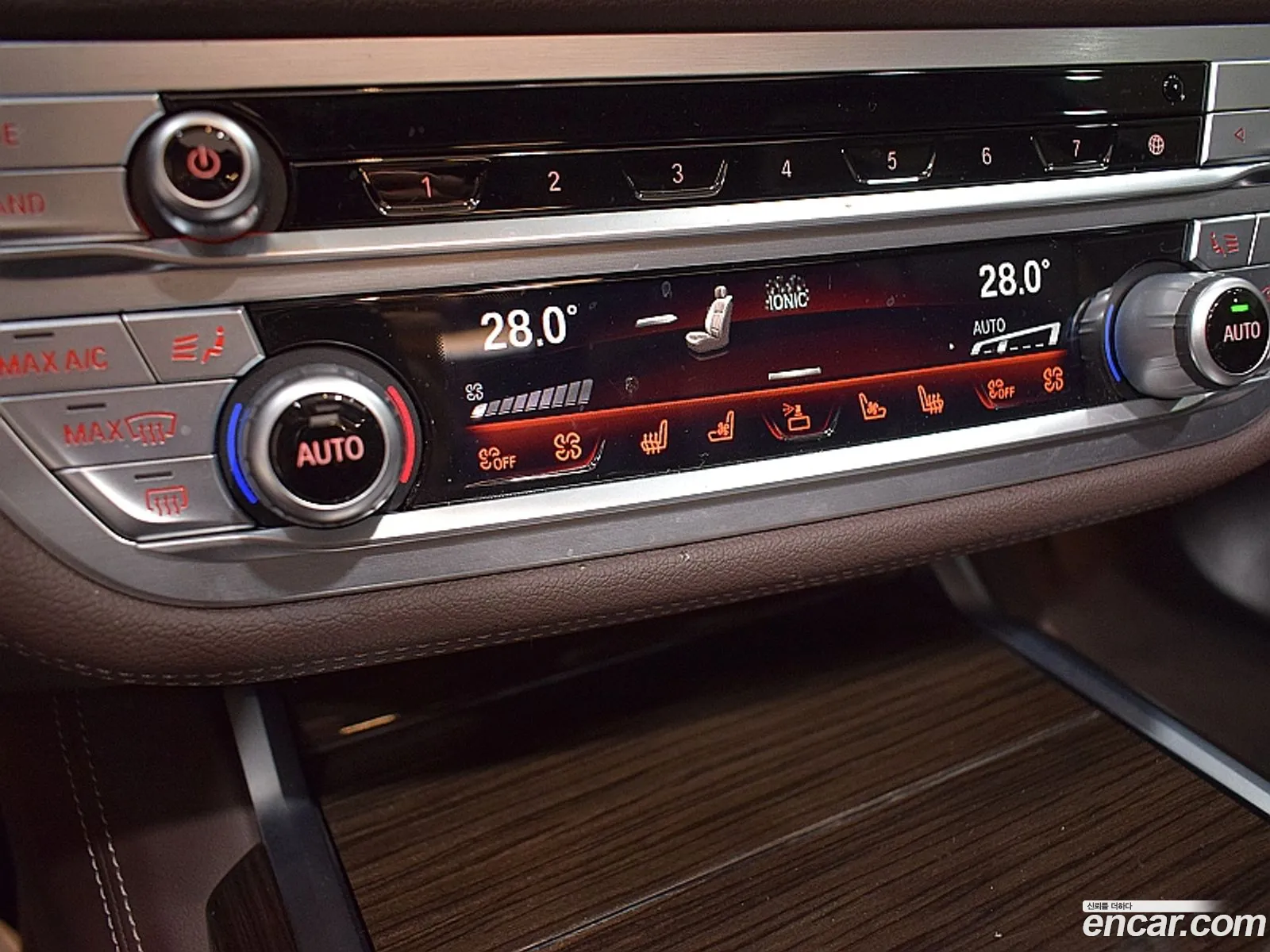 BMW 7 Series 2020 — 9