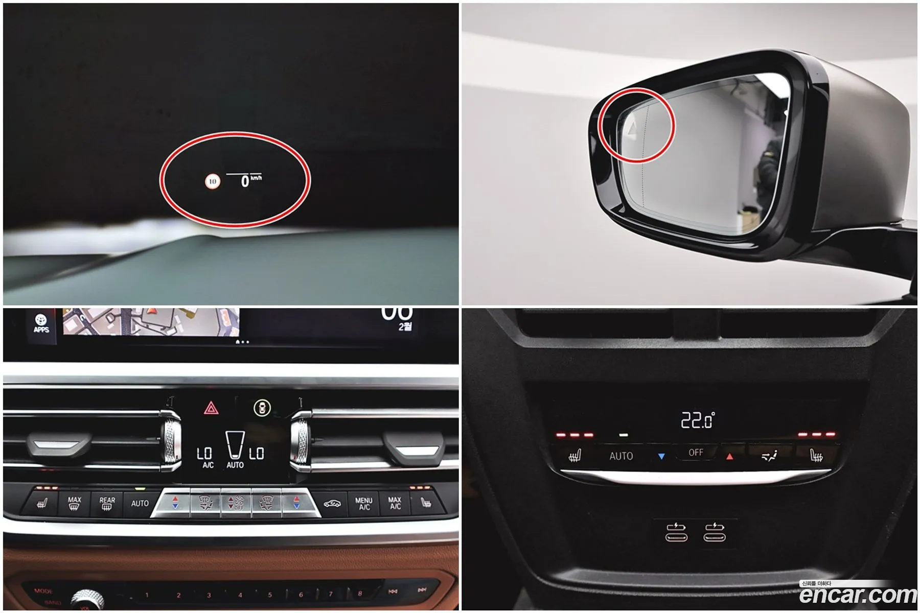 BMW 3 Series 2022 — 11