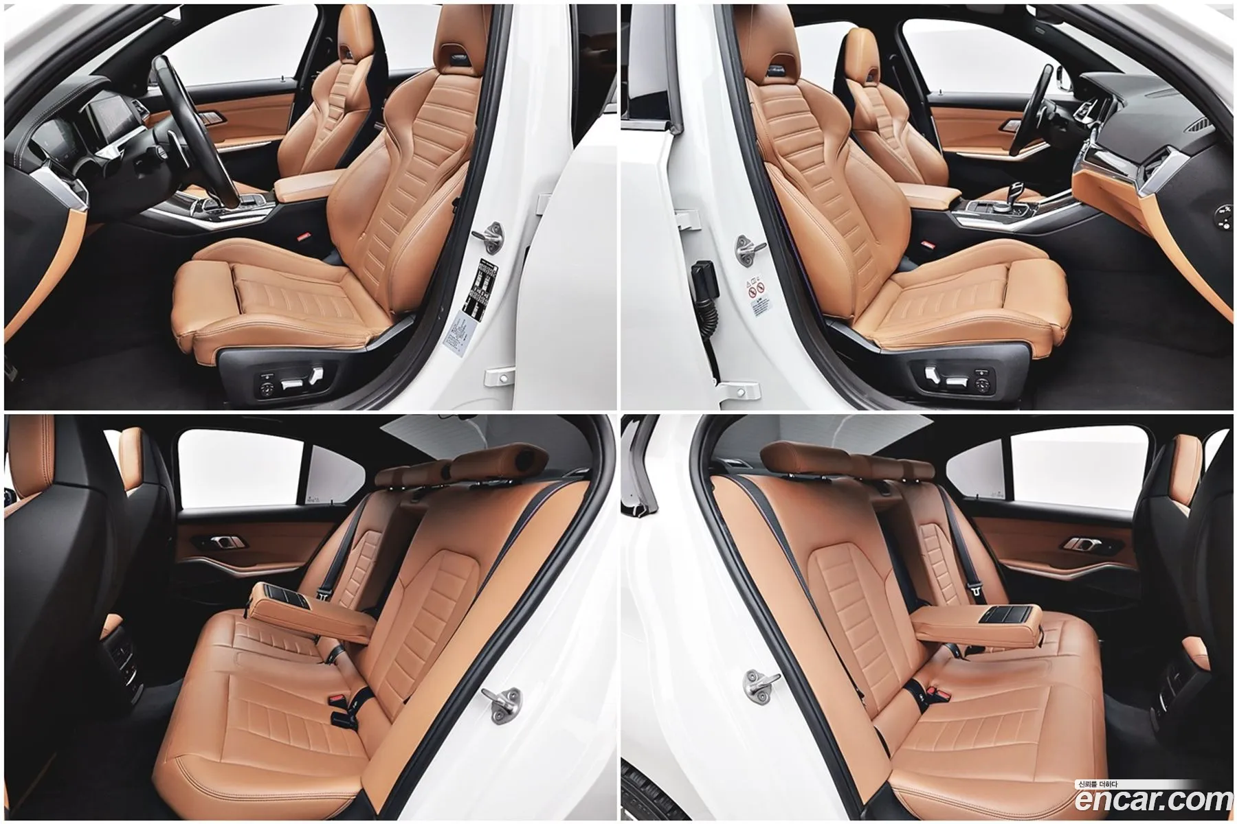 BMW 3 Series 2022 — 16