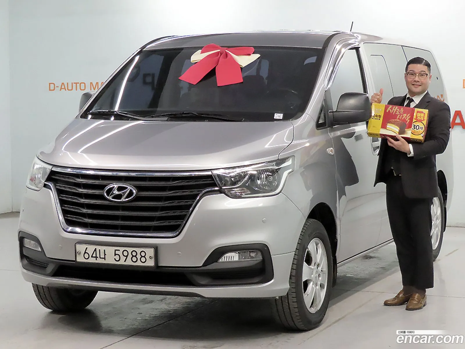Hyundai Grand Starex 2018 — 7