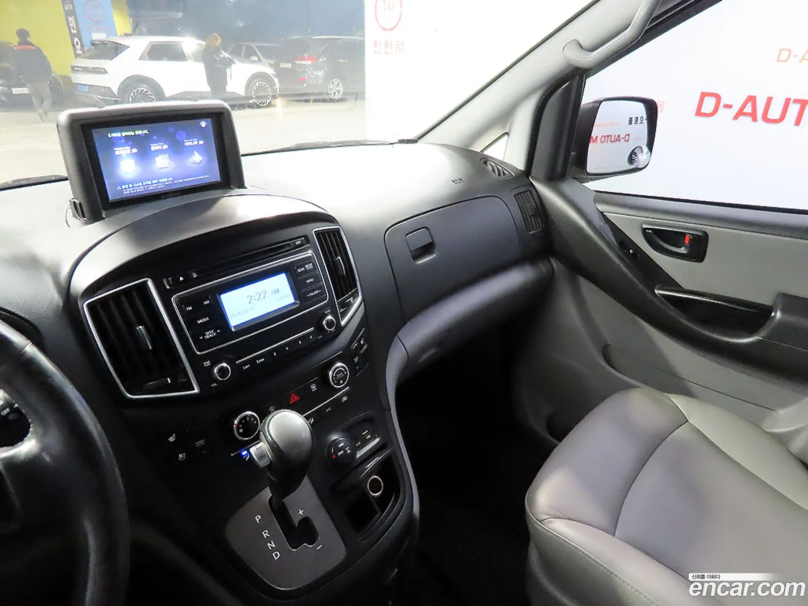 Hyundai Grand Starex 2018 — 16