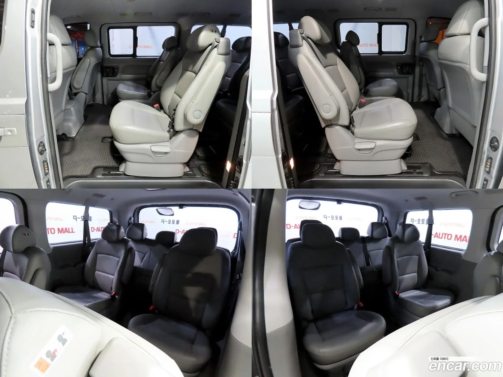 Hyundai Grand Starex 2018 — 20
