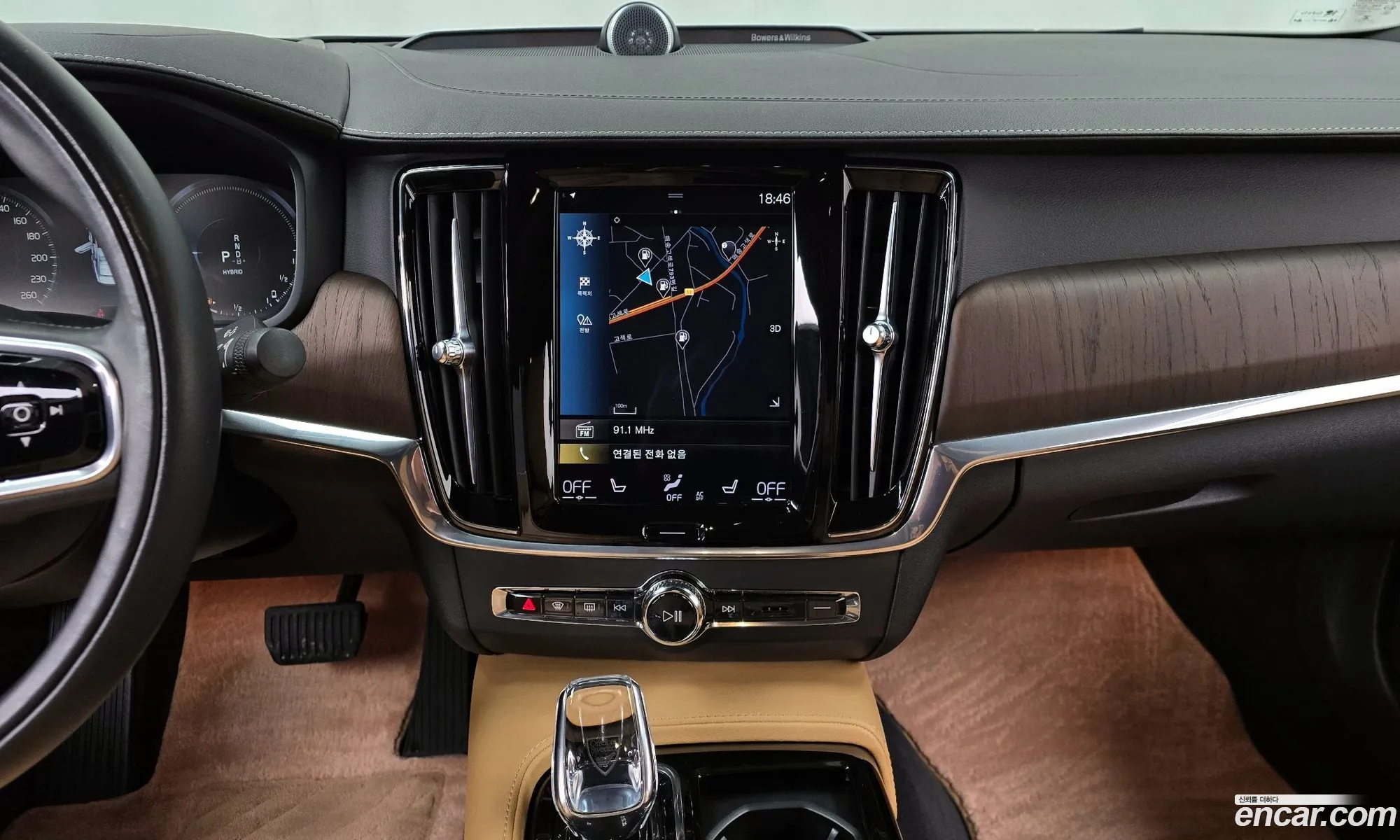 Volvo S90 2021 — 12