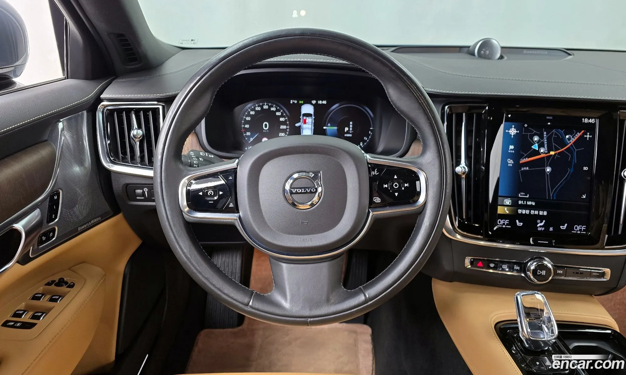 Volvo S90 2021 — 9