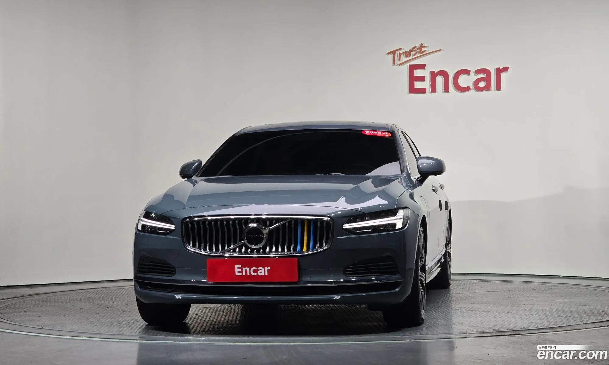 Volvo S90 2021 — 5