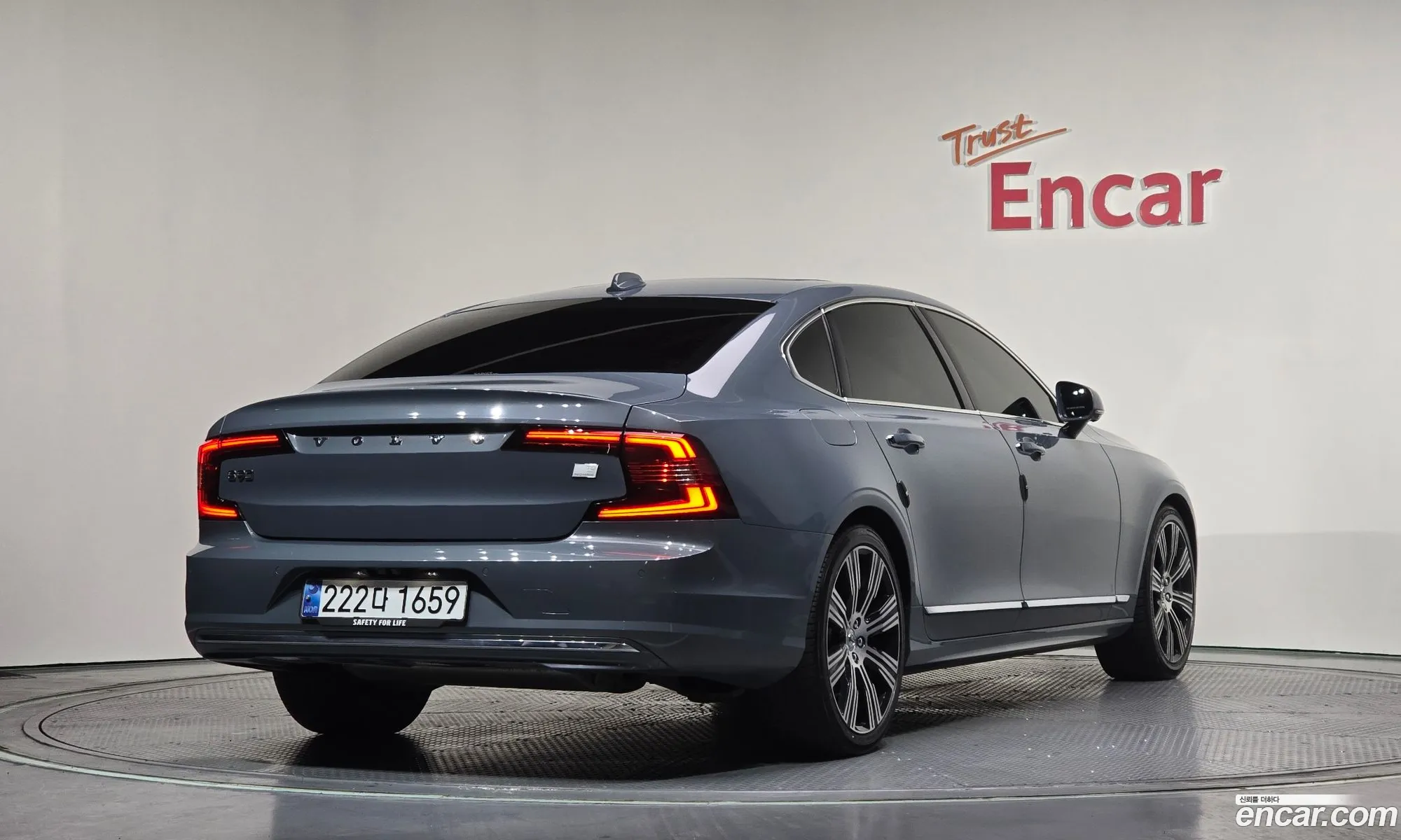 Volvo S90 2021 — 4