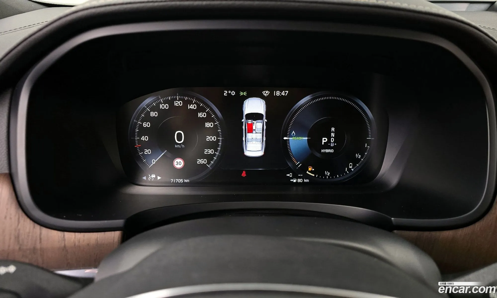 Volvo S90 2021 — 13