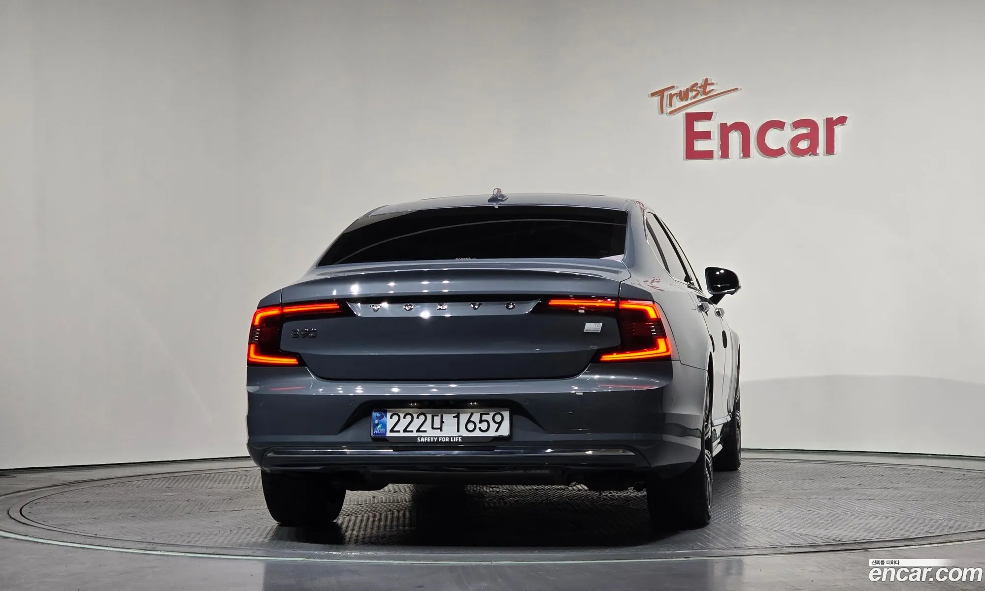 Volvo S90 2021 — 6