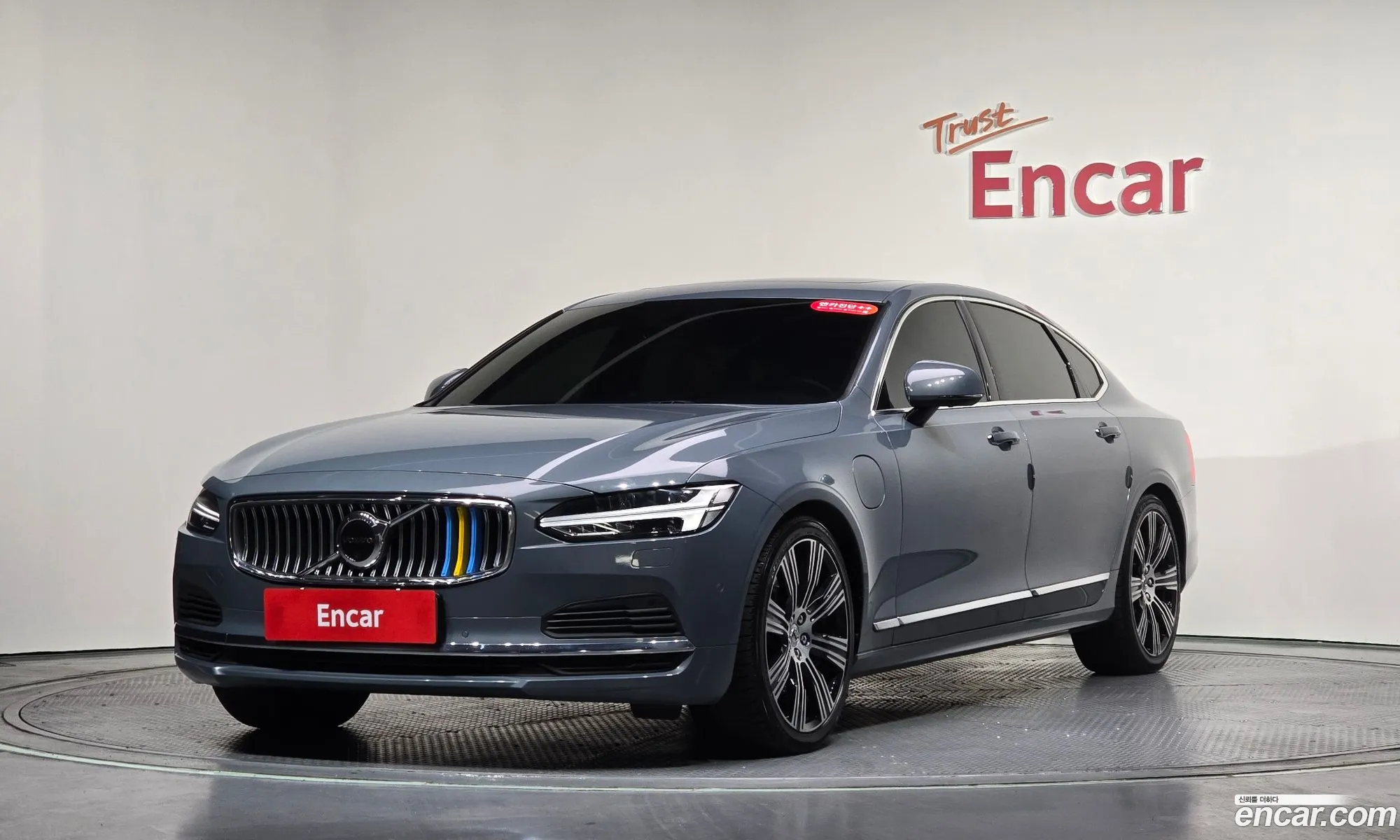 Volvo S90 2021 — 15