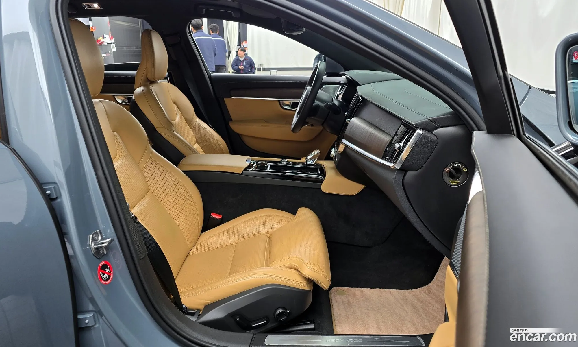Volvo S90 2021 — 16