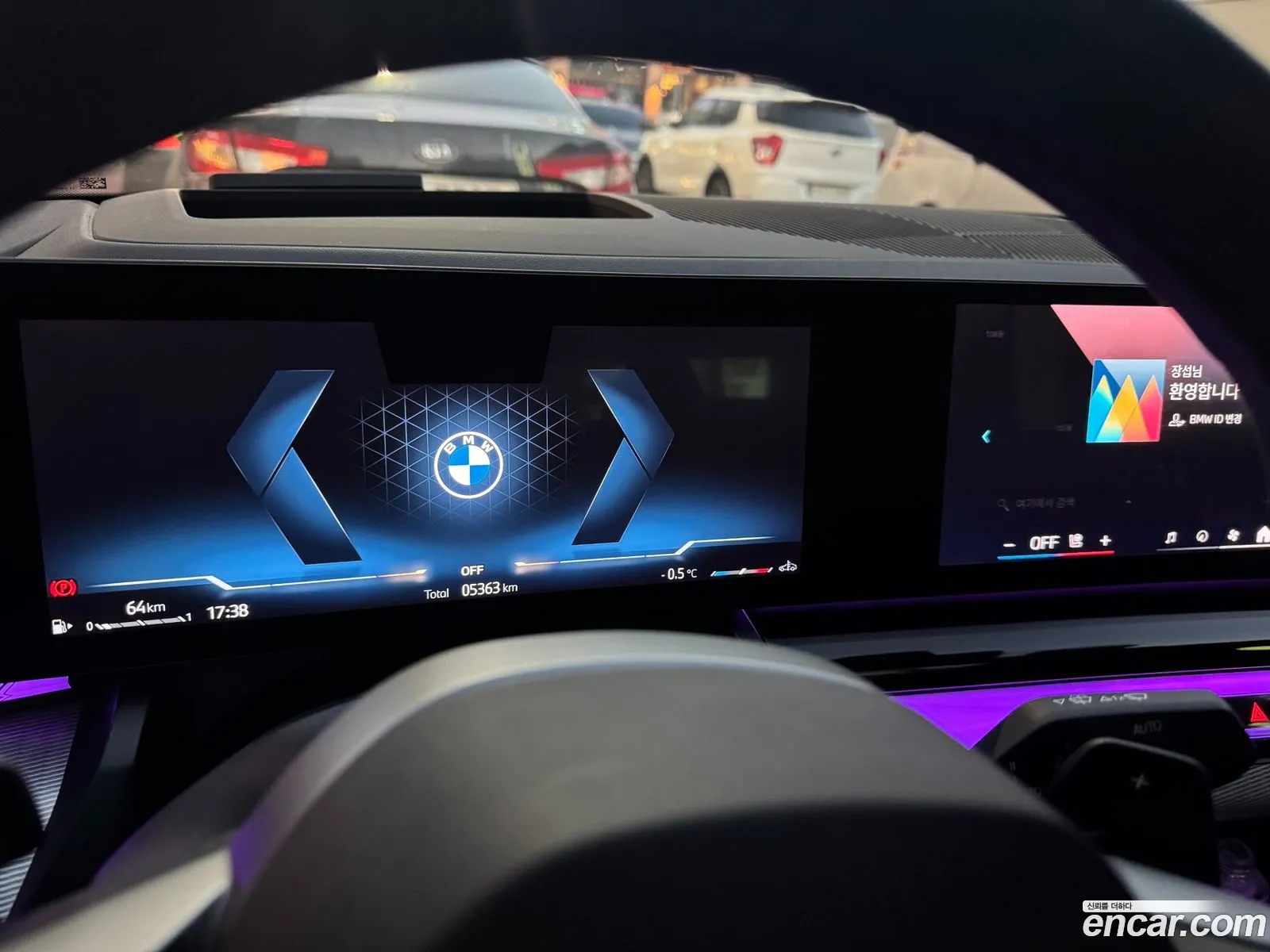 BMW 5 Series 2025 — 11