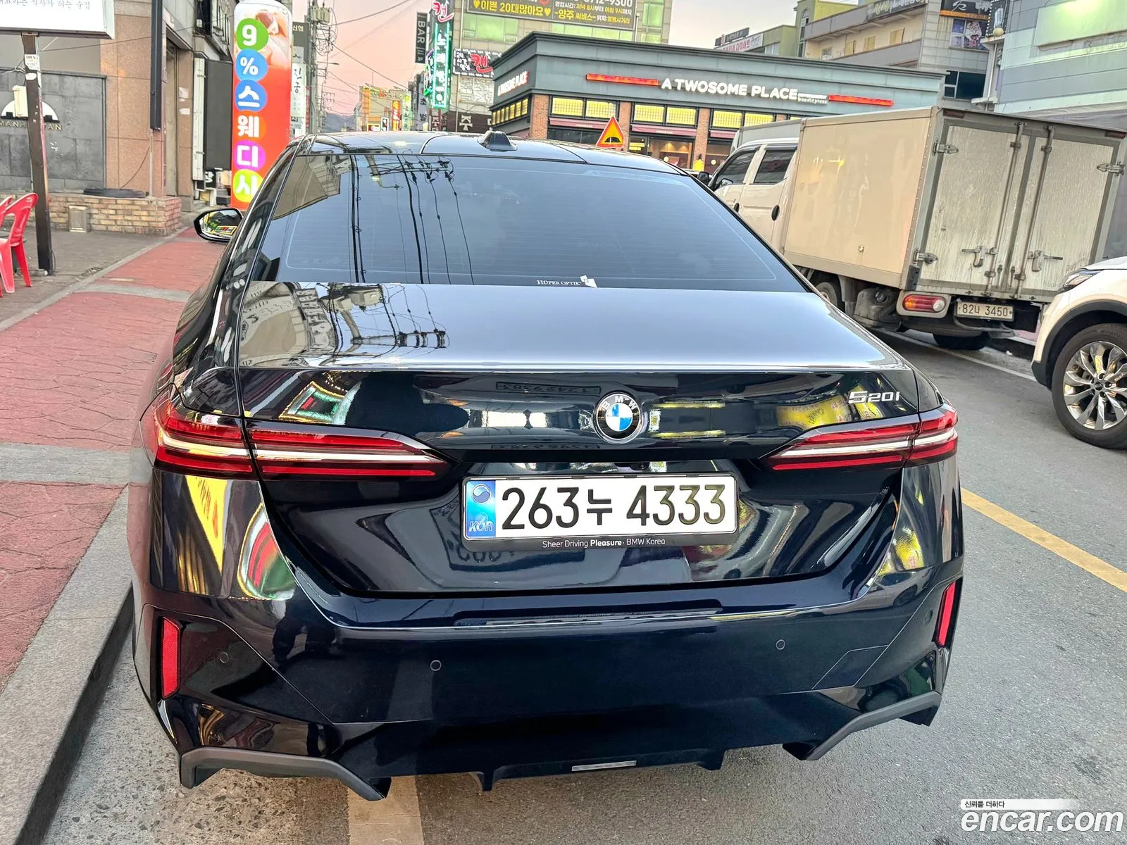 BMW 5 Series 2025 — 5