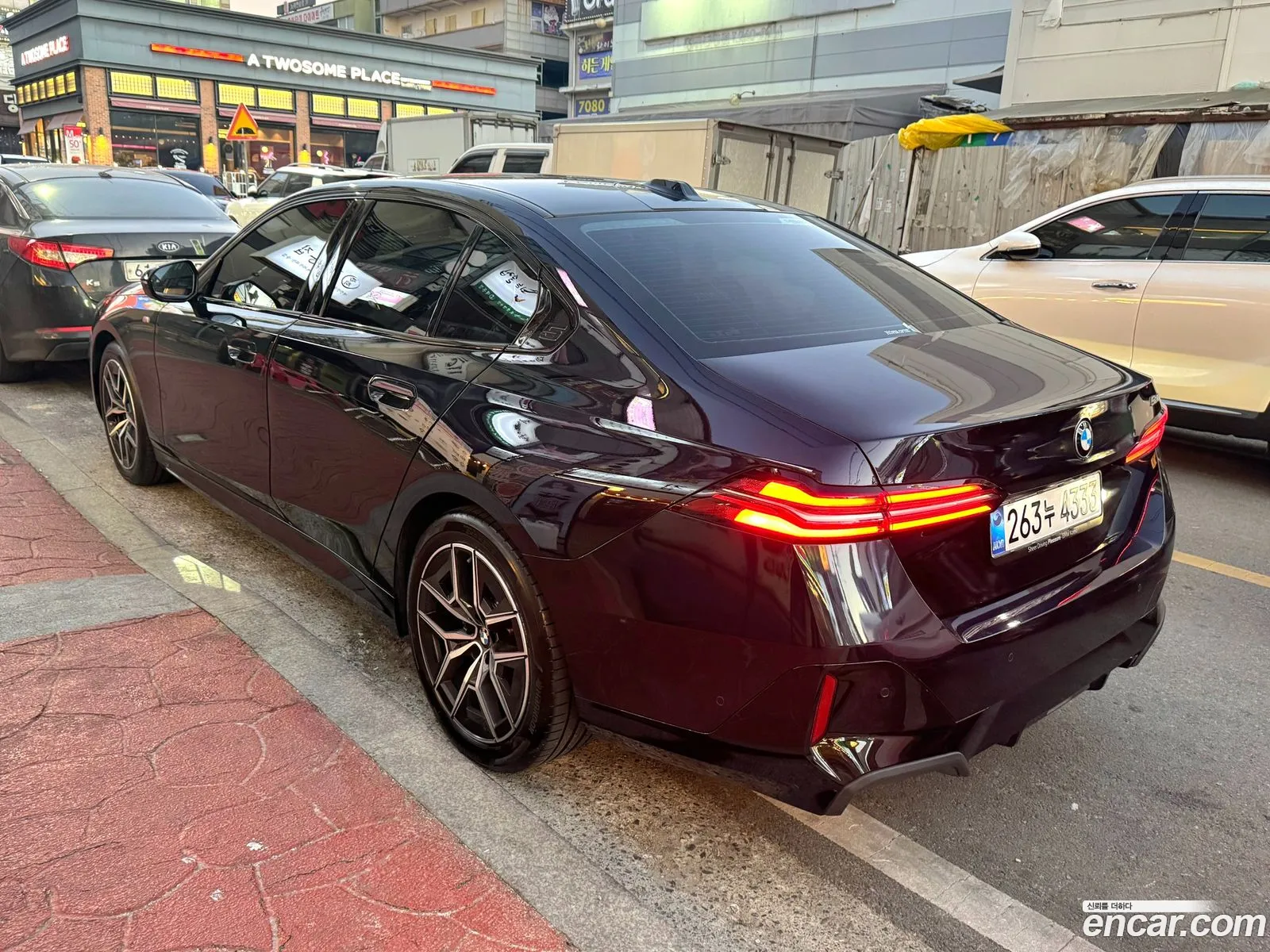 BMW 5 Series 2025 — 8